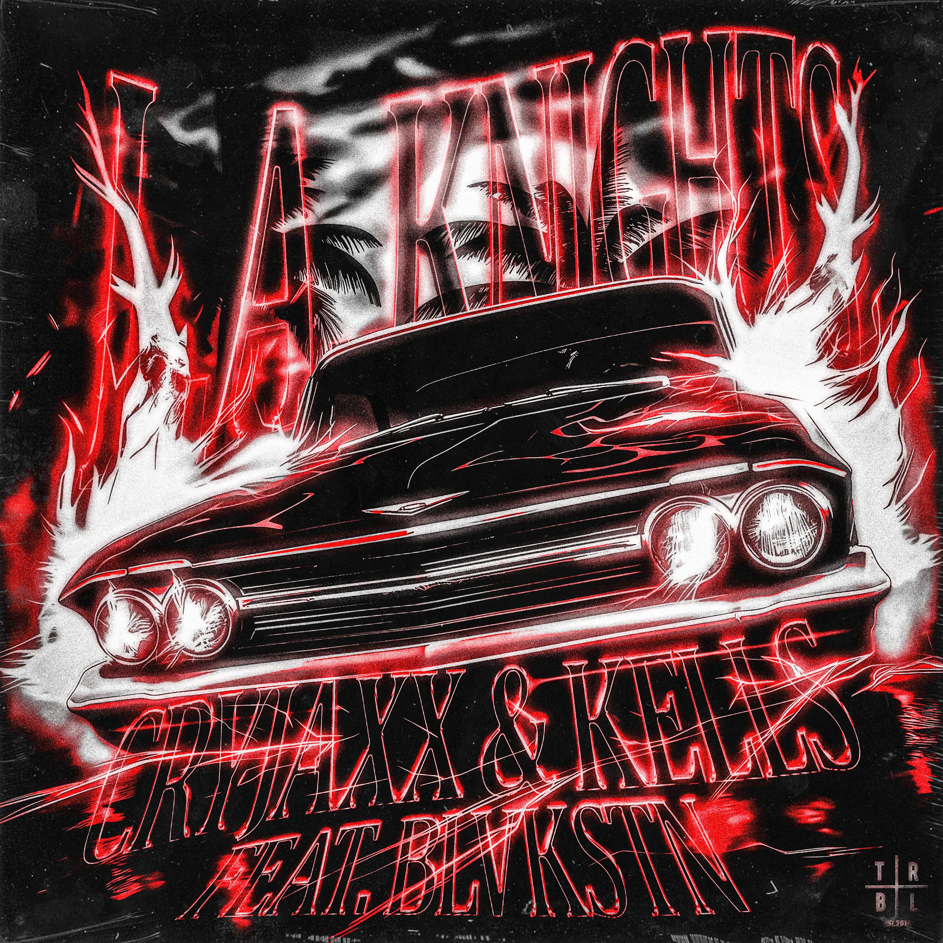 Релиз L.A. Knights