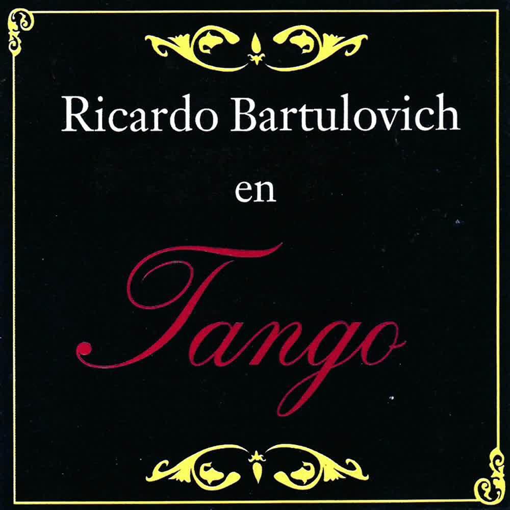 Релиз Tango