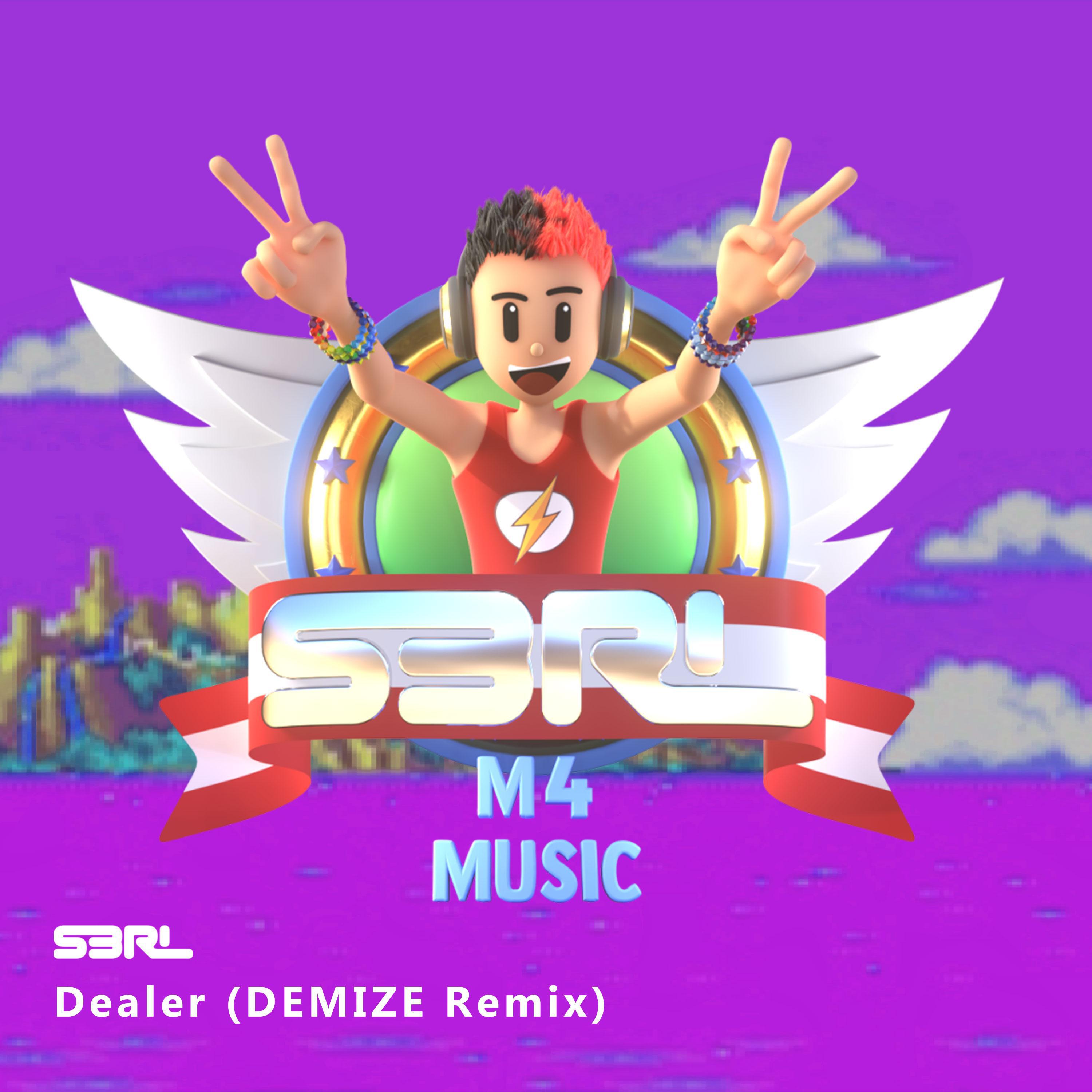 Релиз Dealer (DEMIZE Remix)