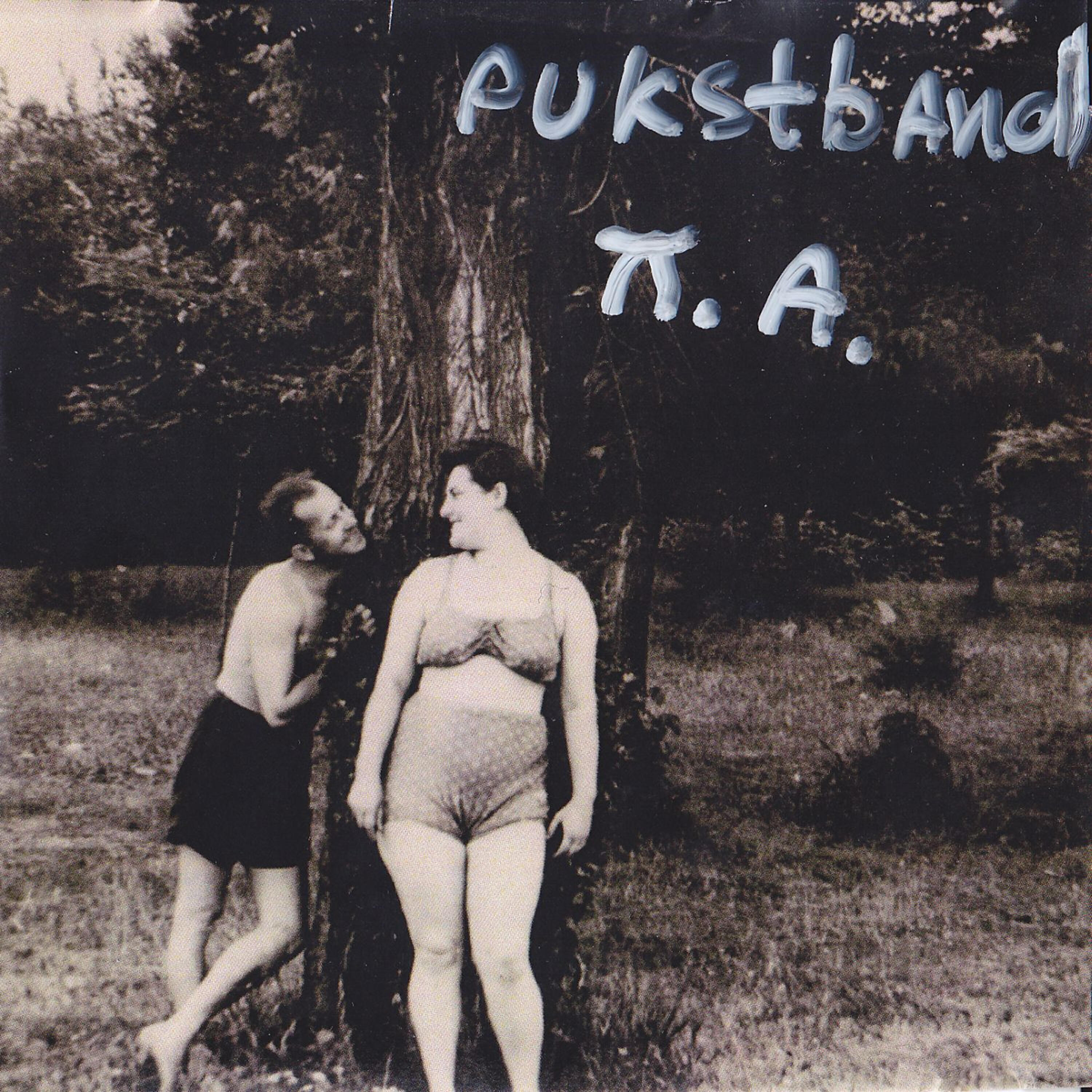 Релиз Poslednij Albom