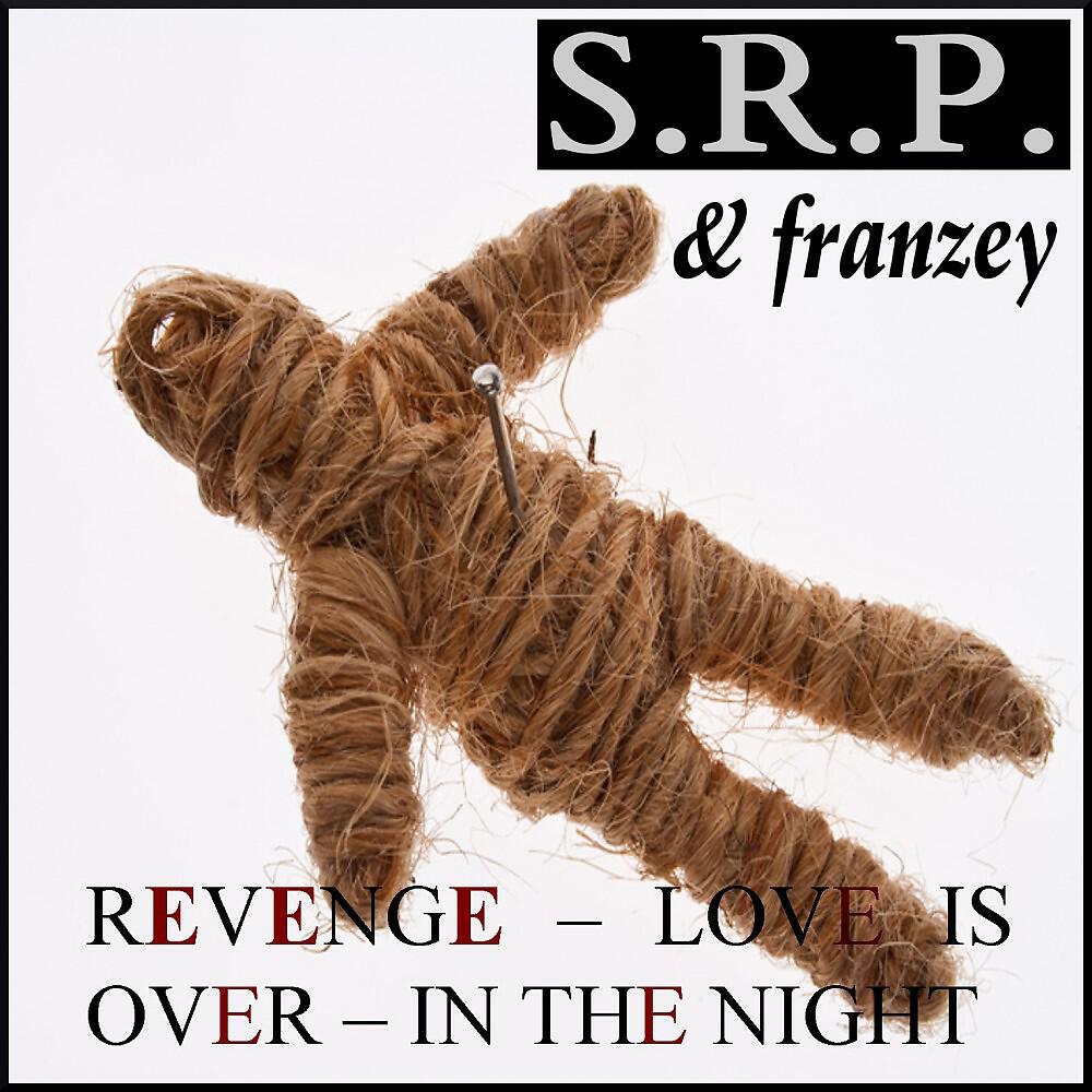 Релиз Revenge