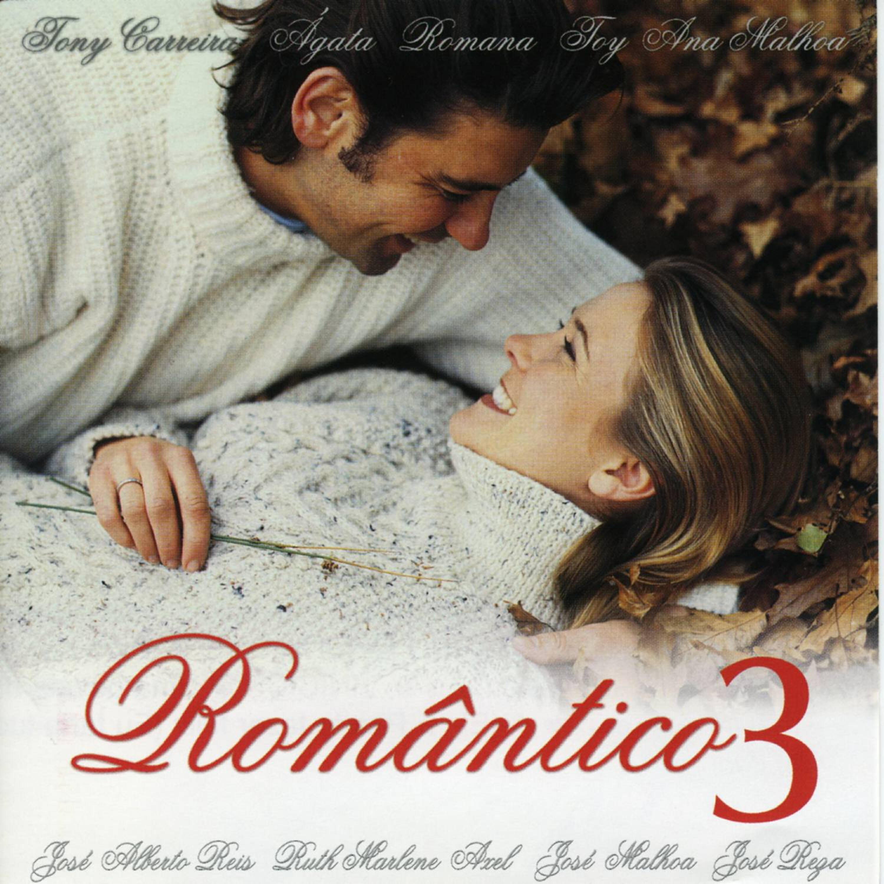 Релиз Romântico 3