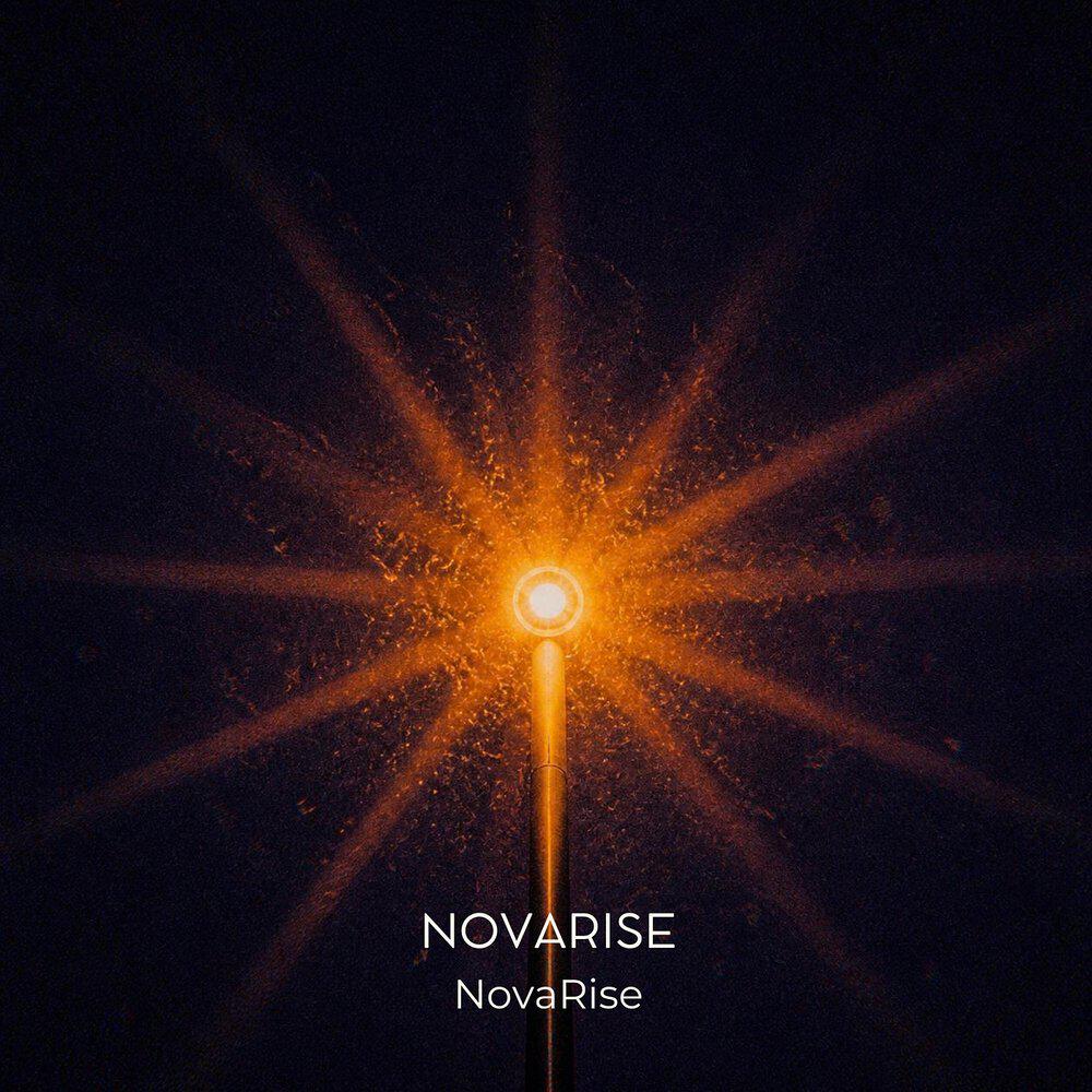 Релиз NOVARISE