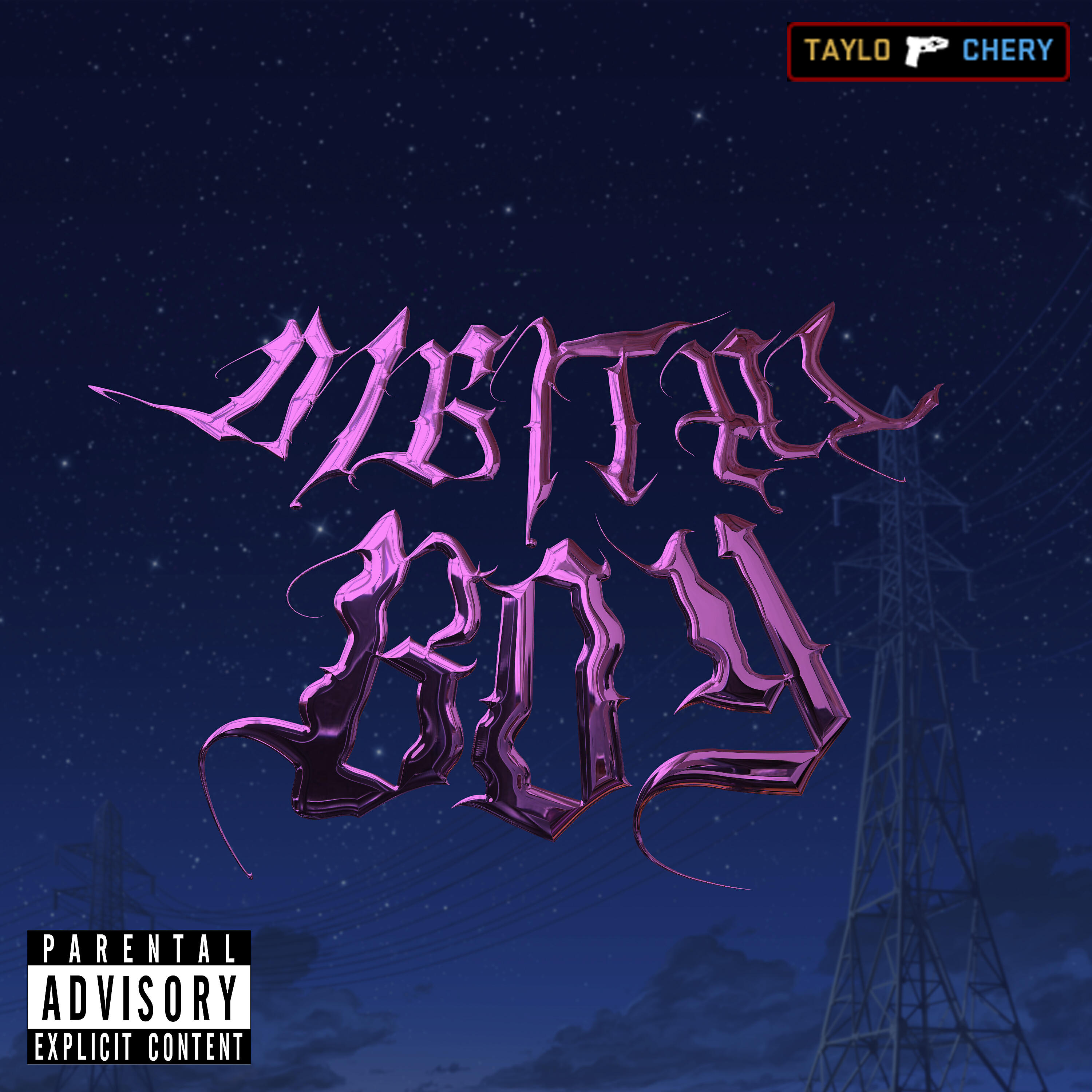 Релиз Digital Boy