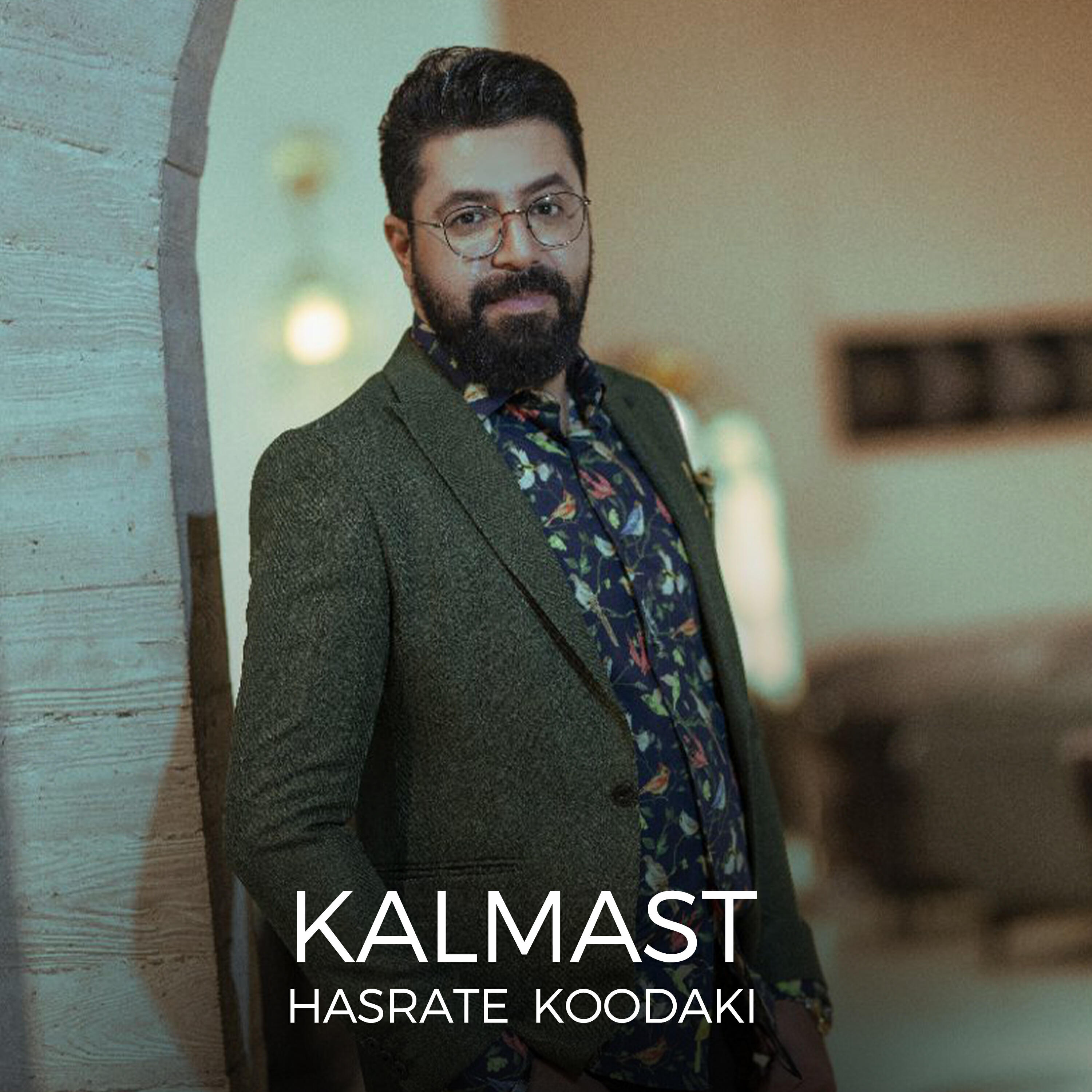 Постер альбома Hasrate Koodaki