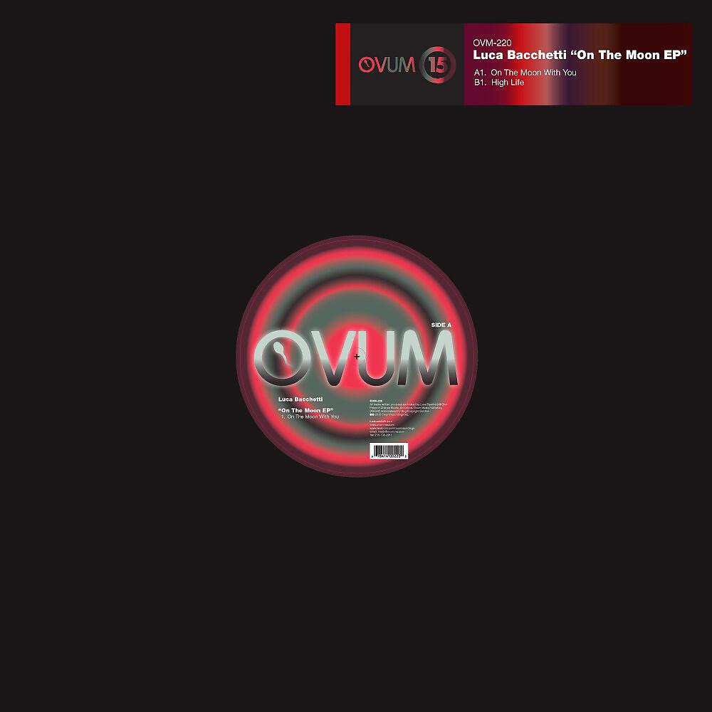 Релиз On the Moon EP