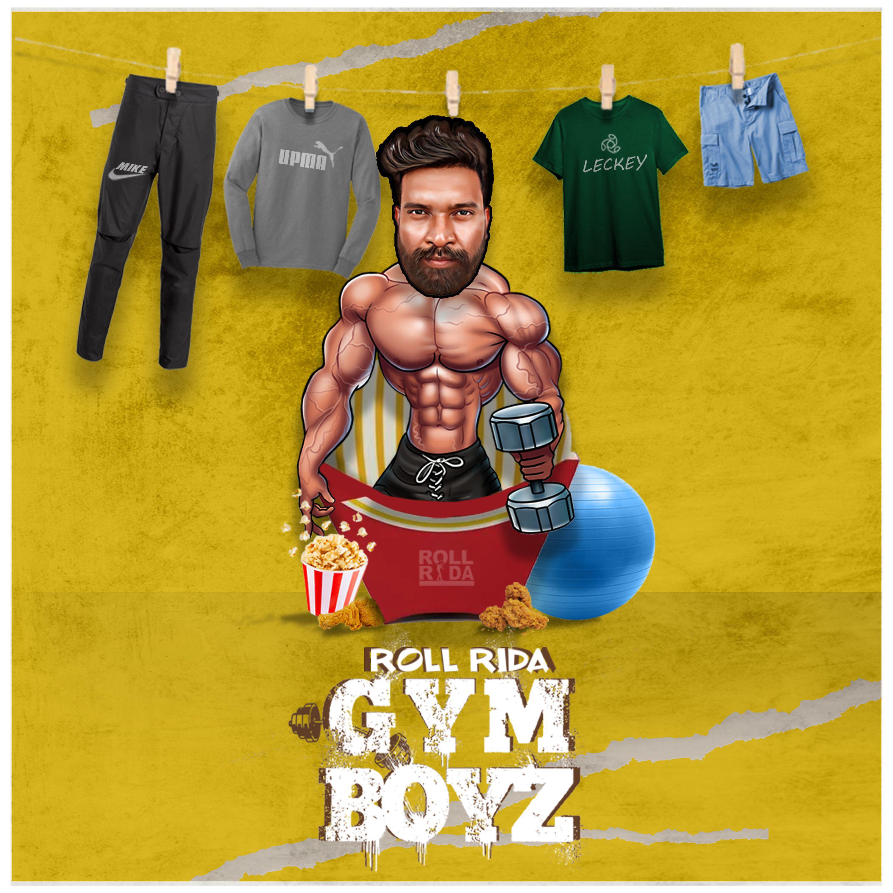 Релиз GYM BOYZ