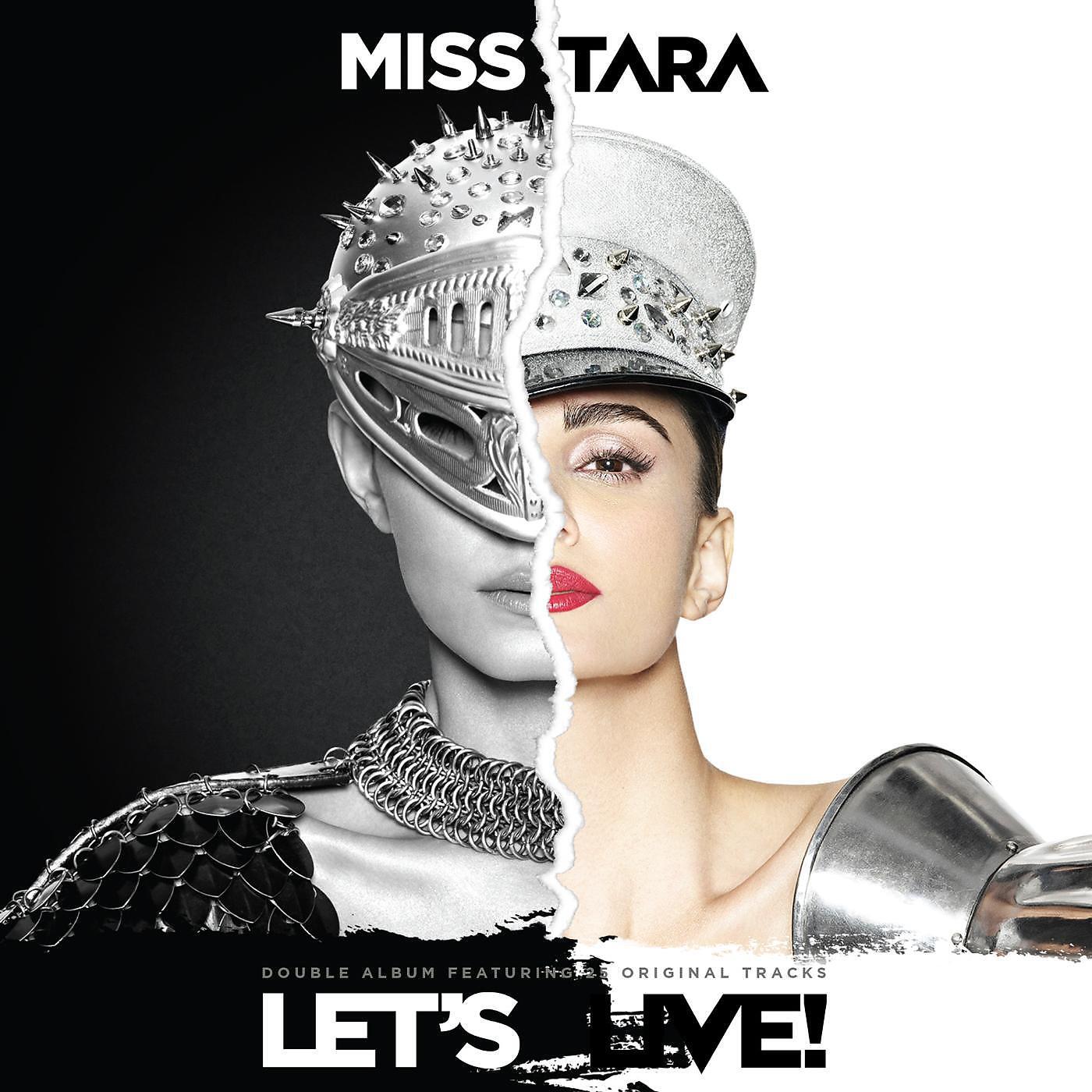 Релиз Let's Live!