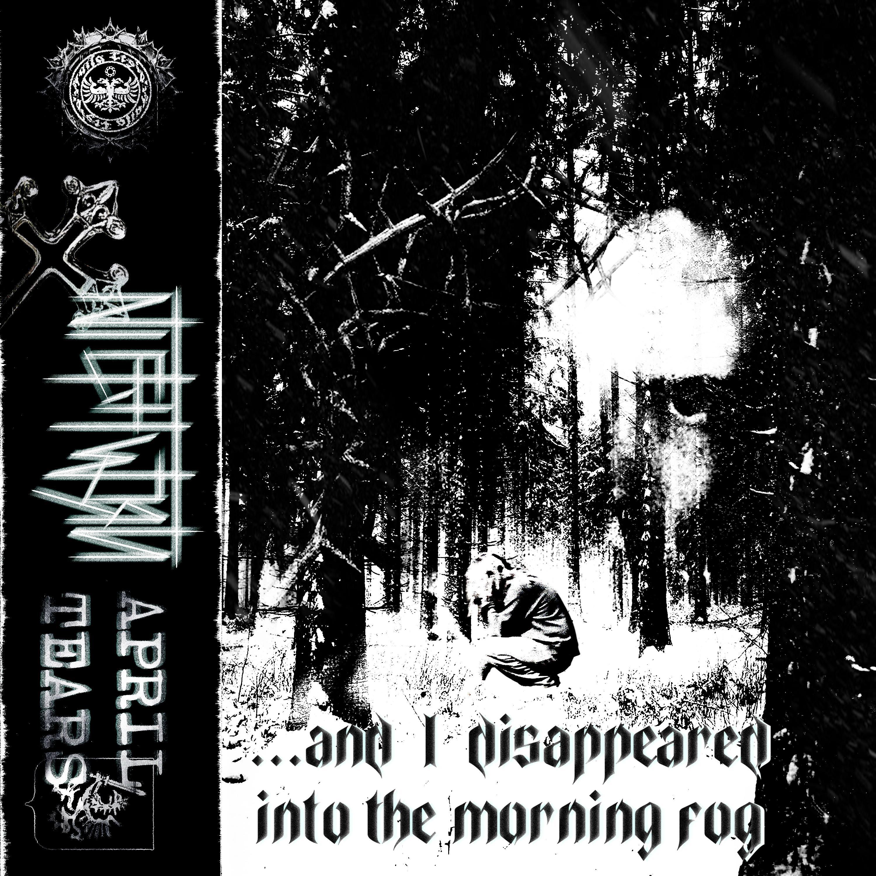 Релиз and I disappeared into the morning fog