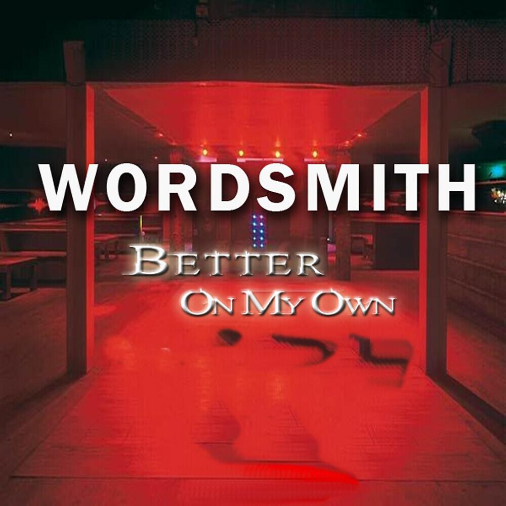 Релиз Better on My Own