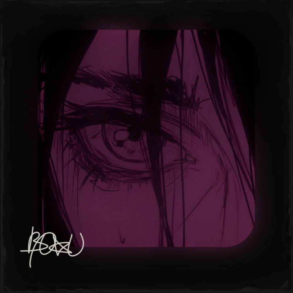 Релиз Boku (Remix)