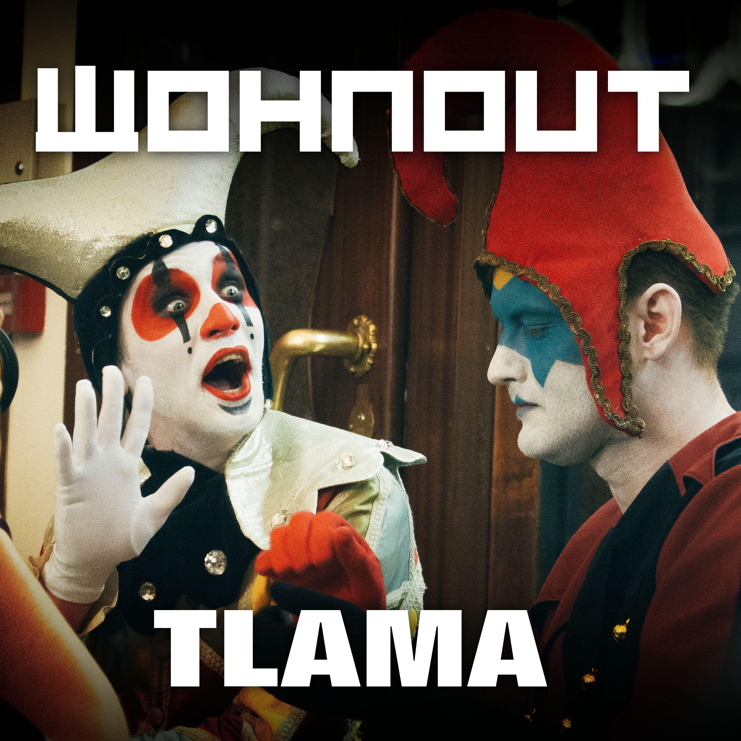 Релиз Tlama