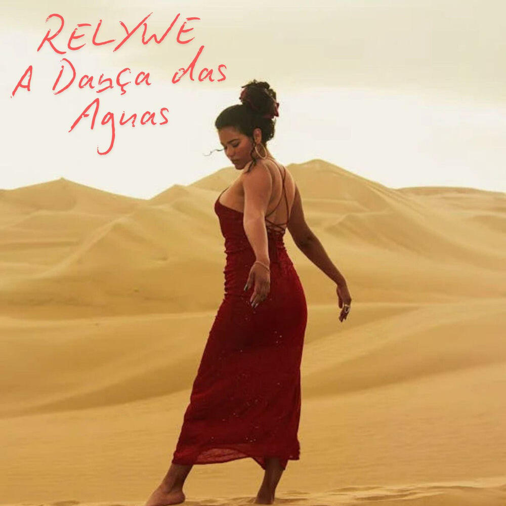 RELYWE