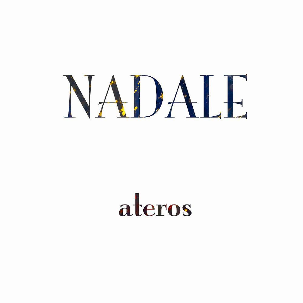 Релиз Nadale