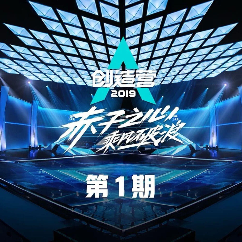 林染