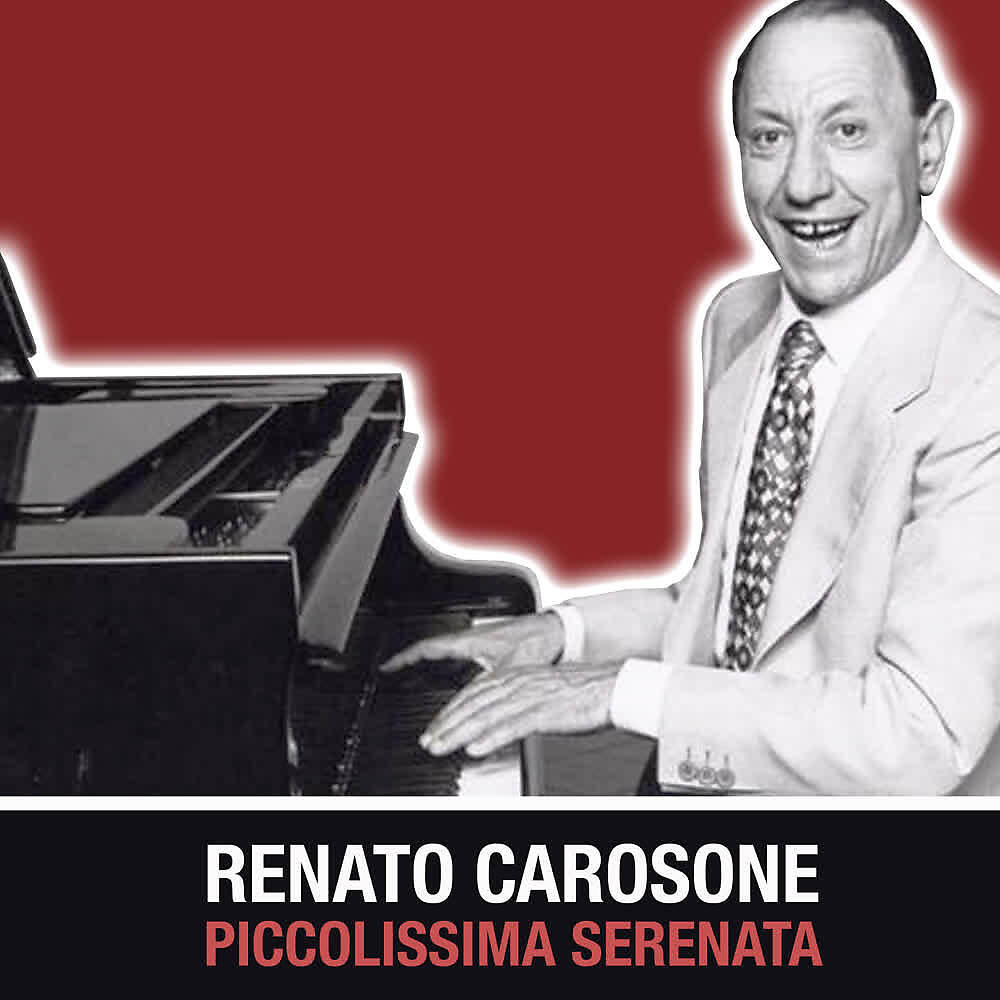 Релиз Piccolissima serenata