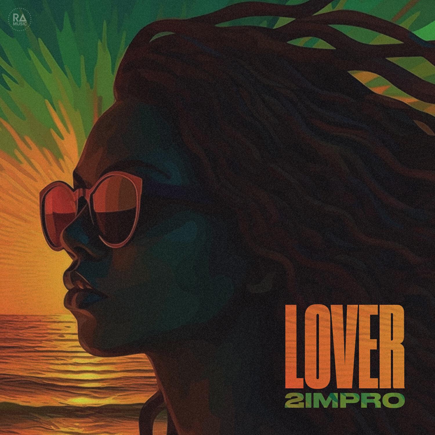 Трек LOVER