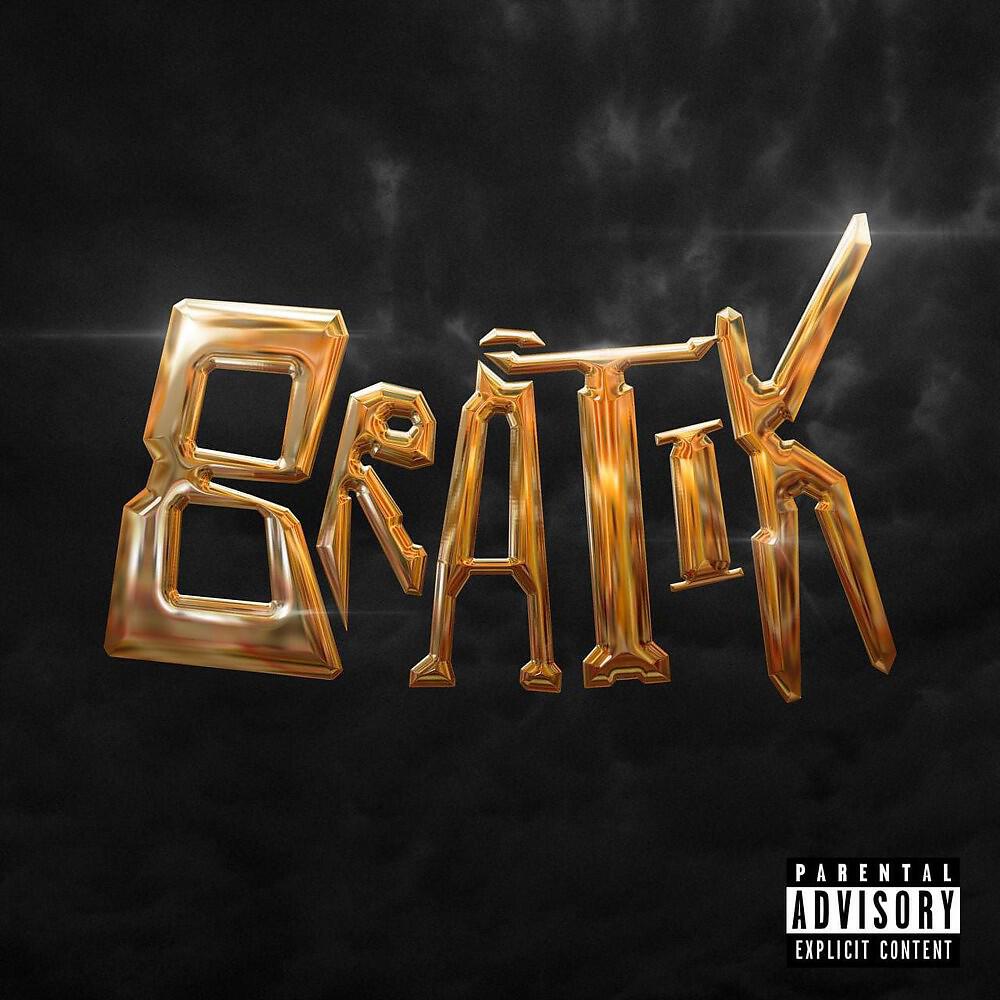 Релиз Bratik