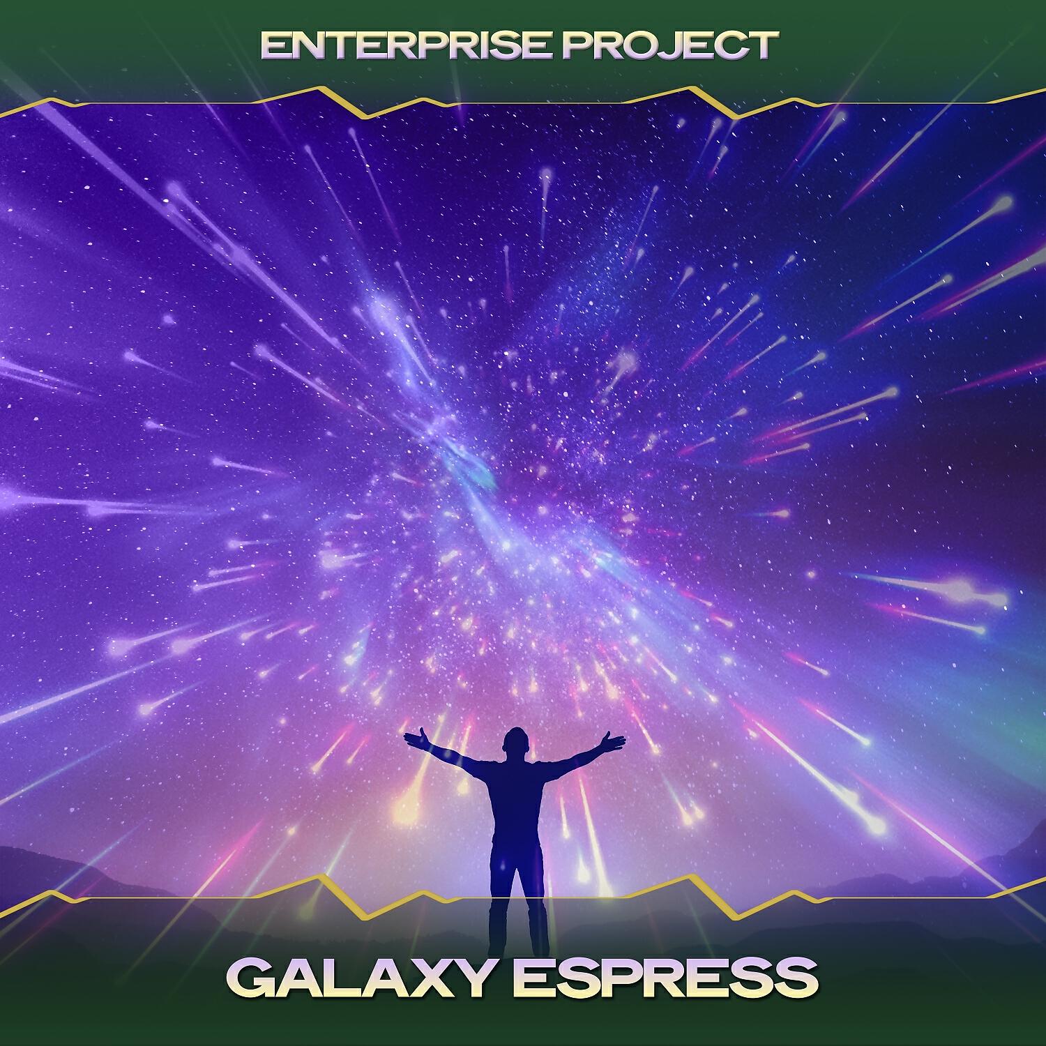 Релиз Galaxy Espress