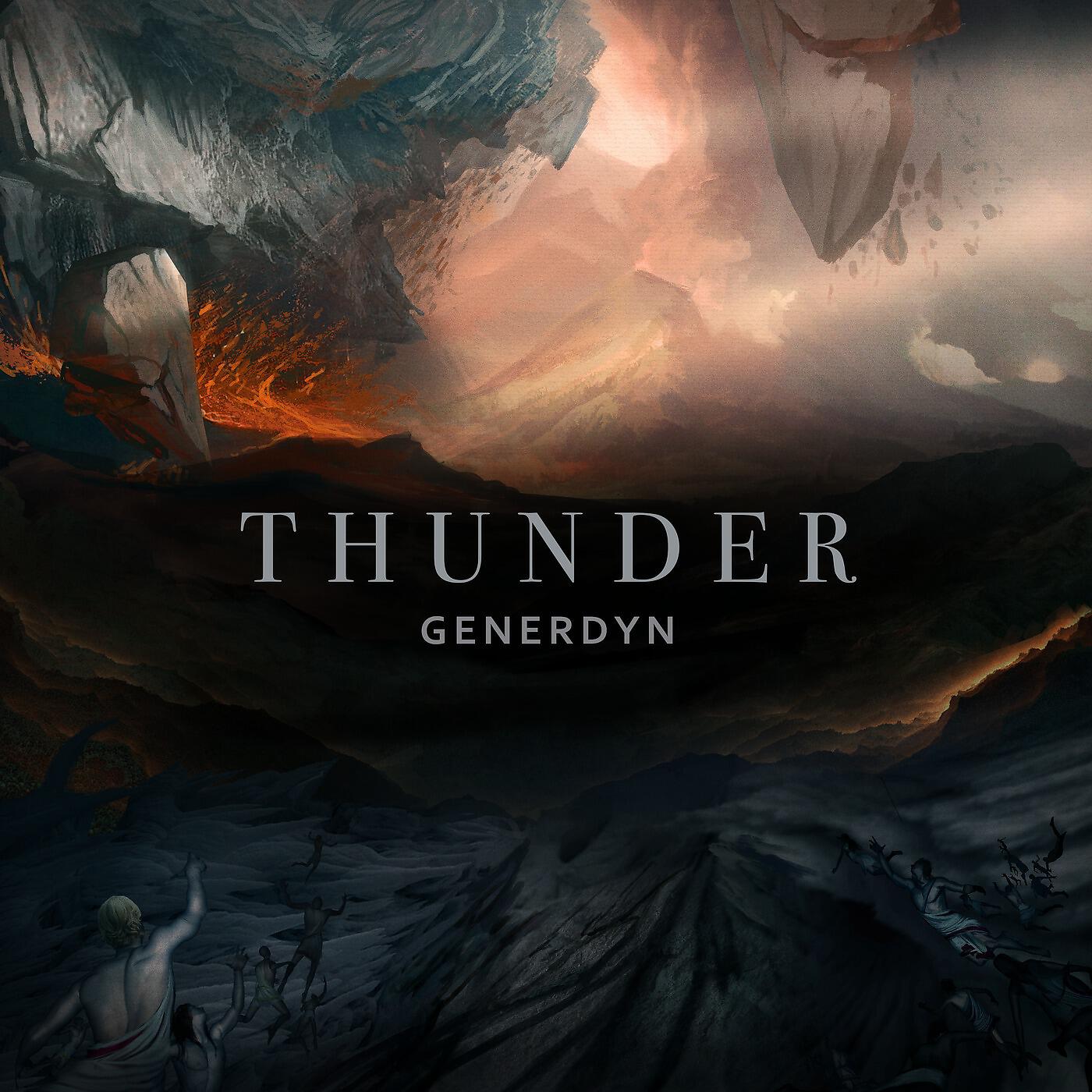 Релиз Thunder