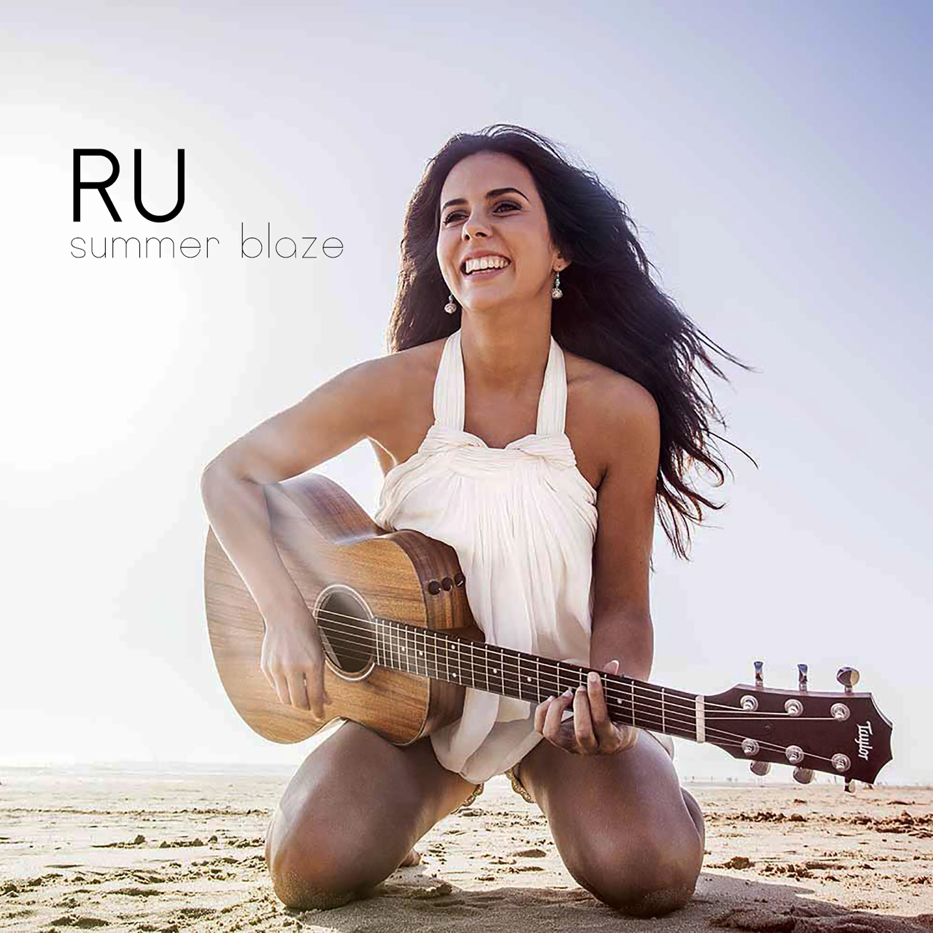 Релиз Summer Blaze