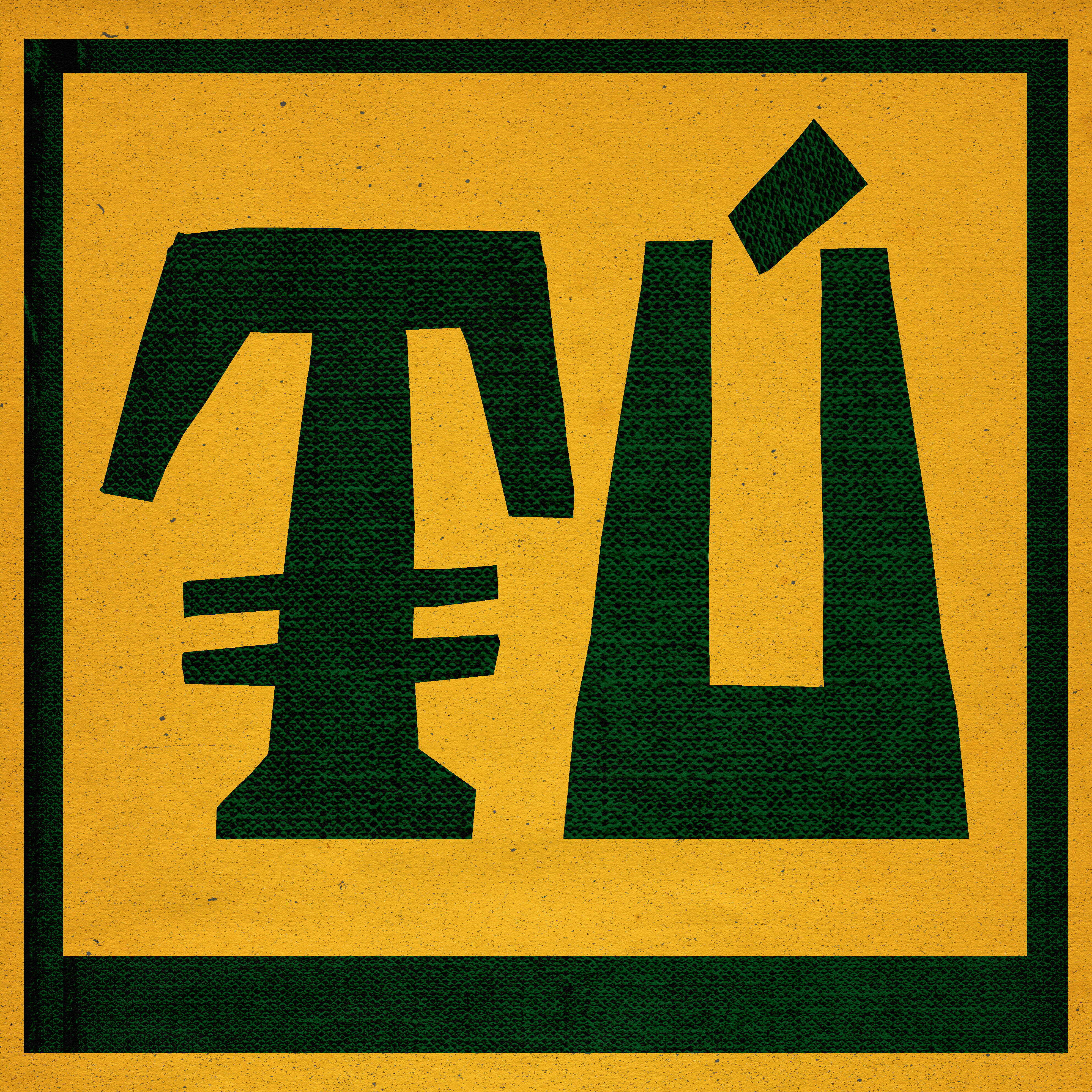 Релиз Se Pausó