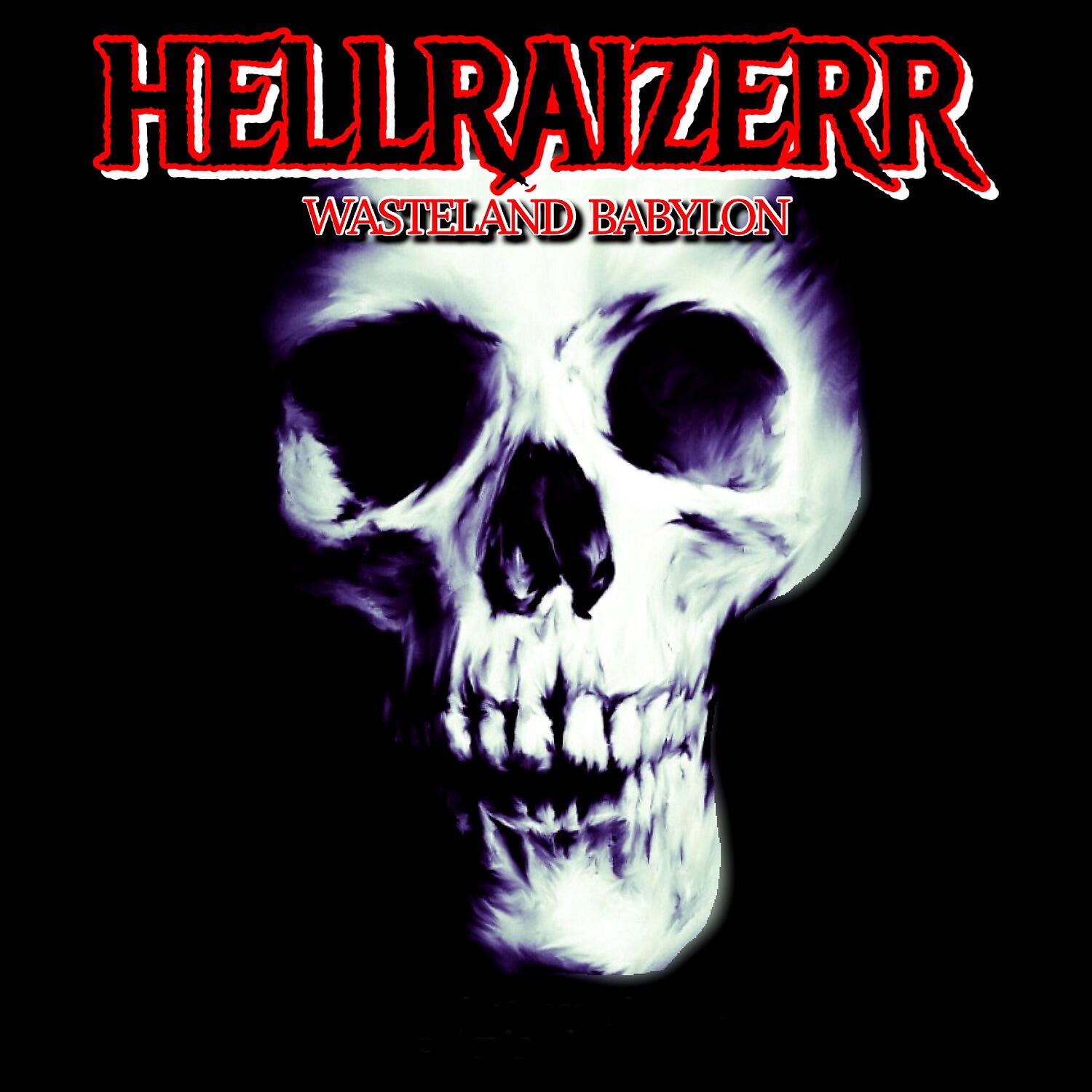 Релиз Wasteland Babylon
