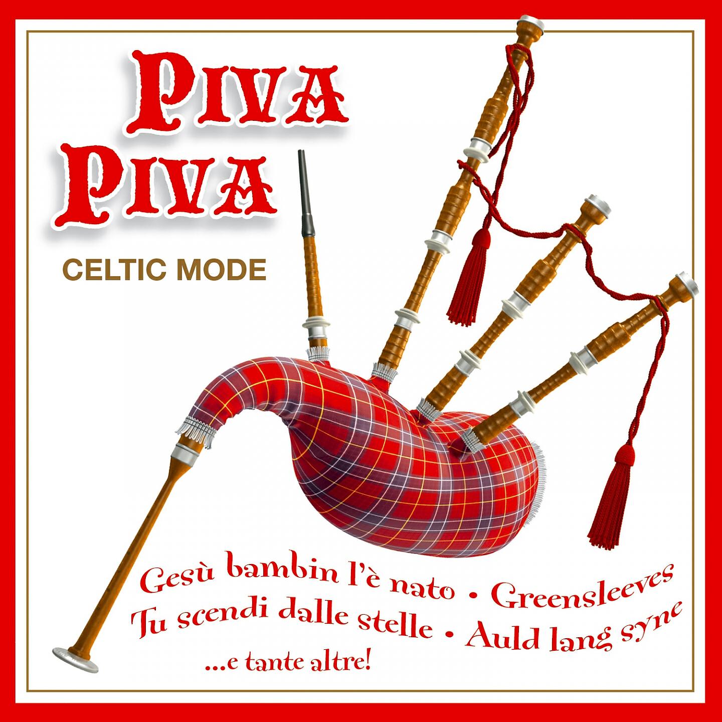 Релиз Piva Piva