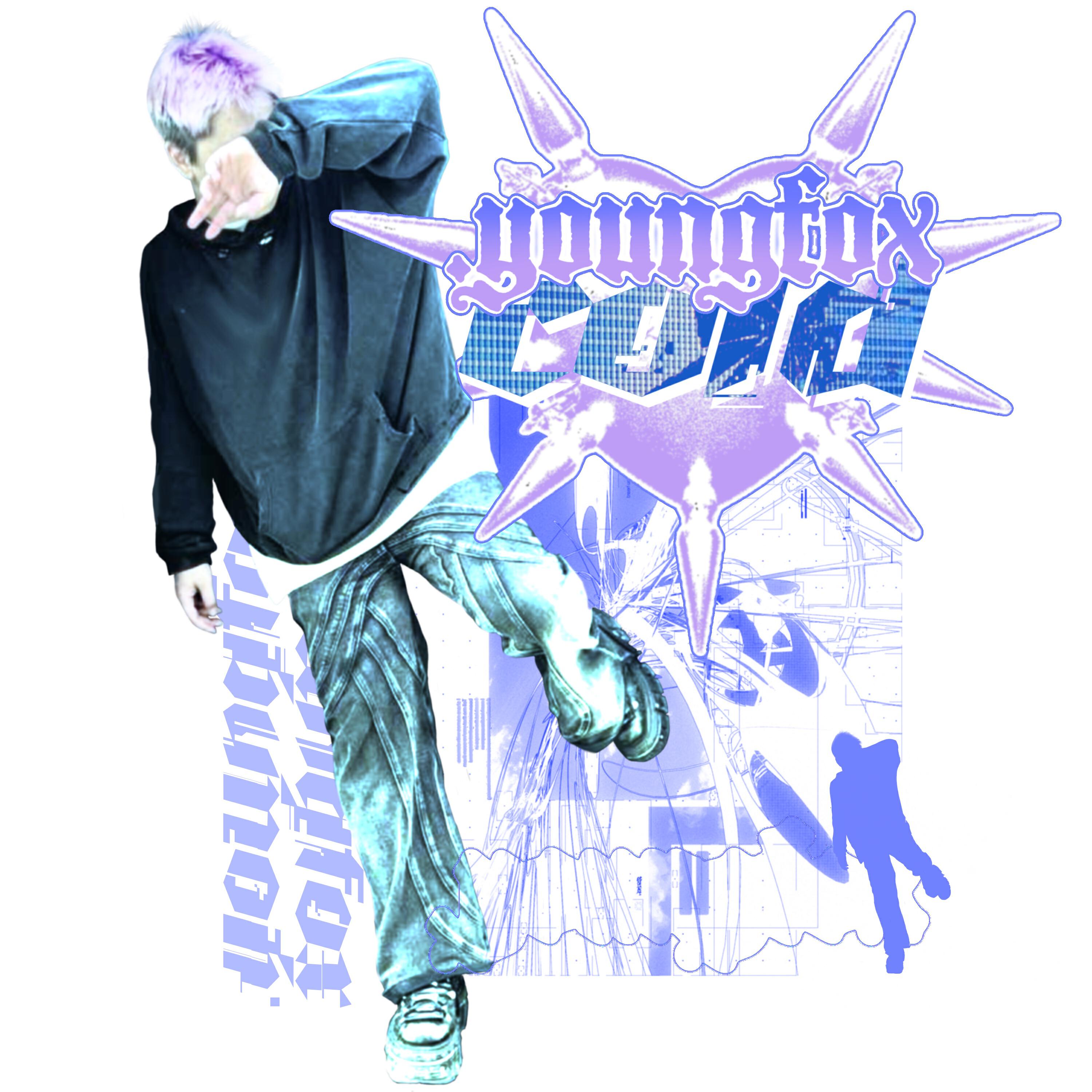 Релиз cold