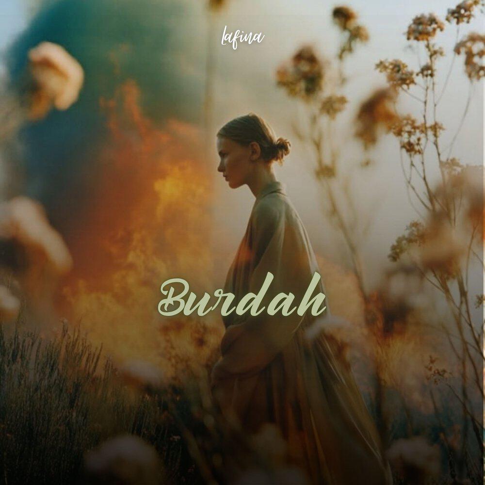 Релиз Burdah