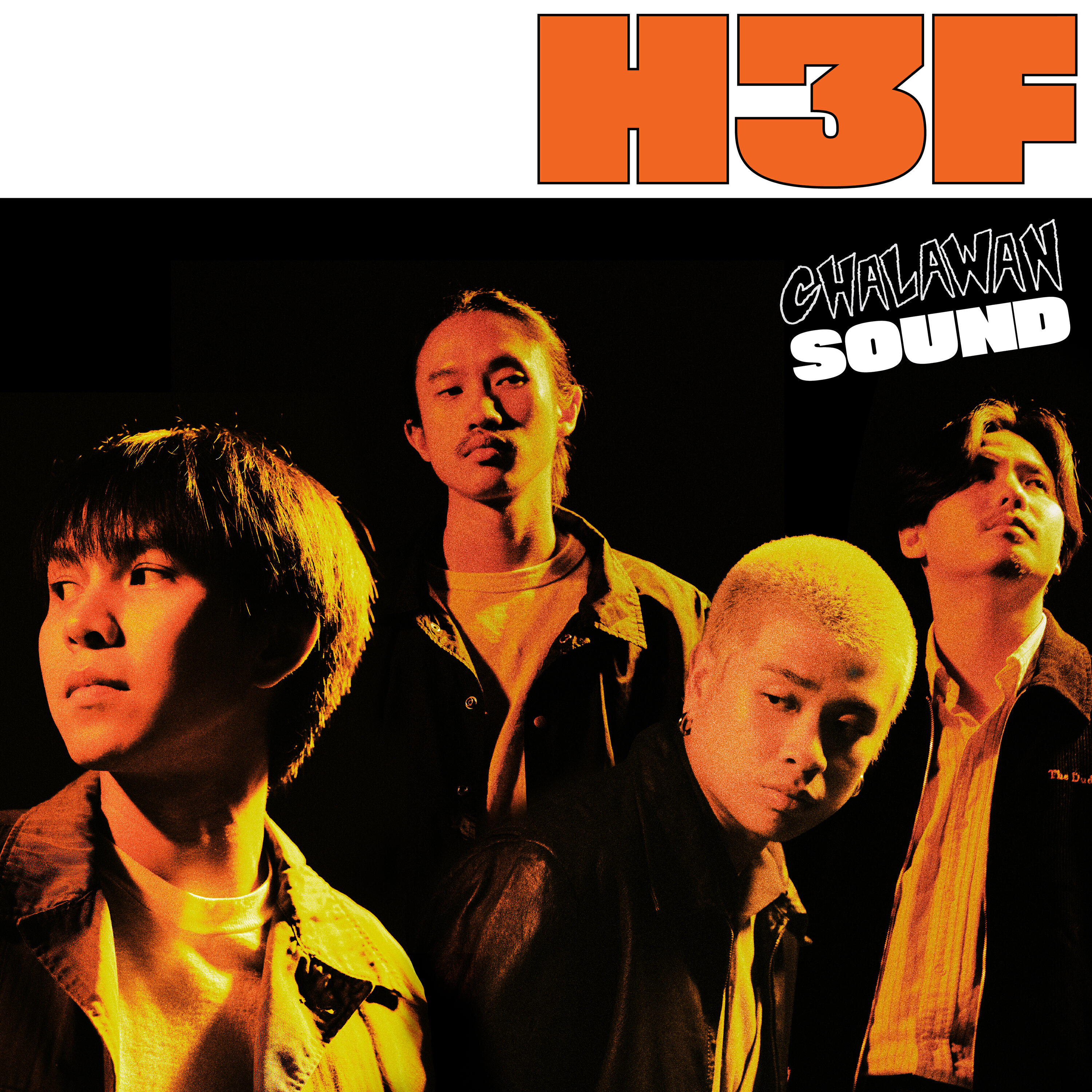 Релиз Chalawan Sound