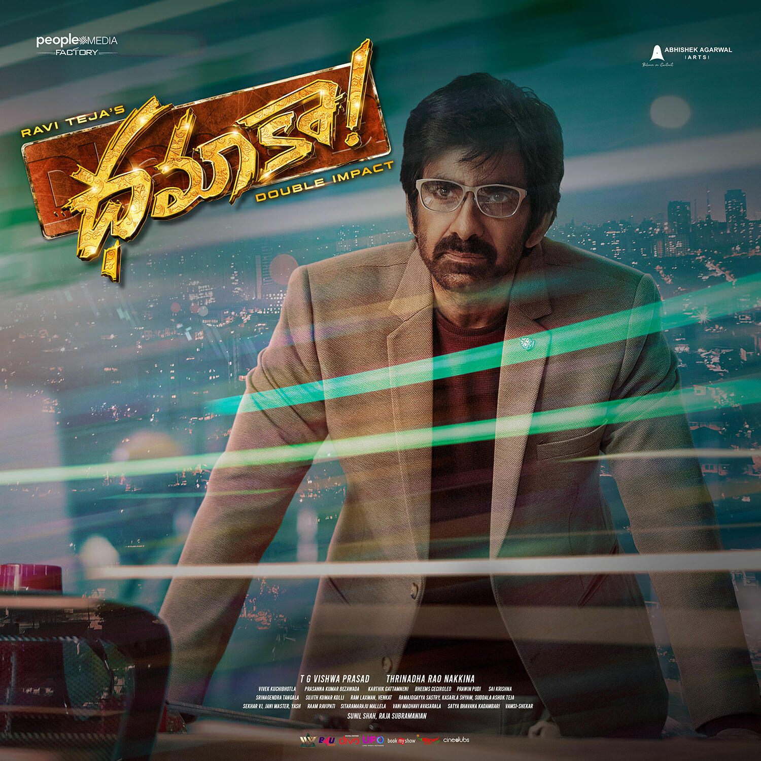Релиз Dhamaka (Original Motion Picture Soundtrack)