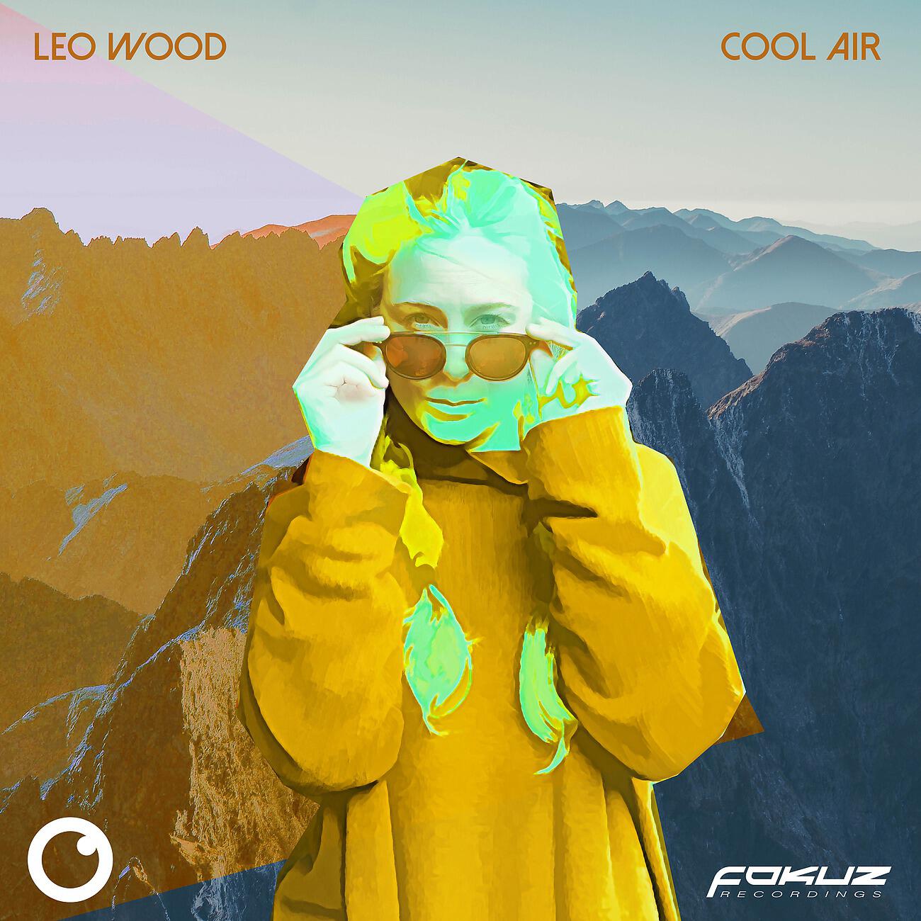 Релиз Cool Air
