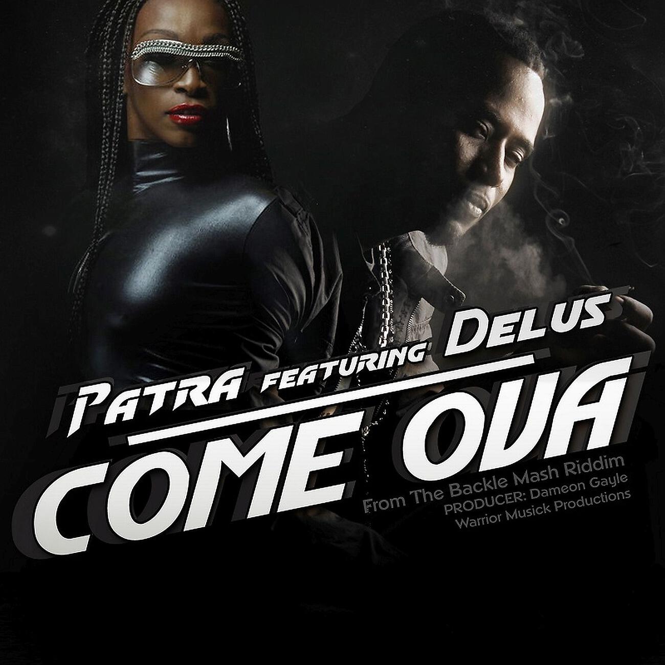 Релиз Come Ova