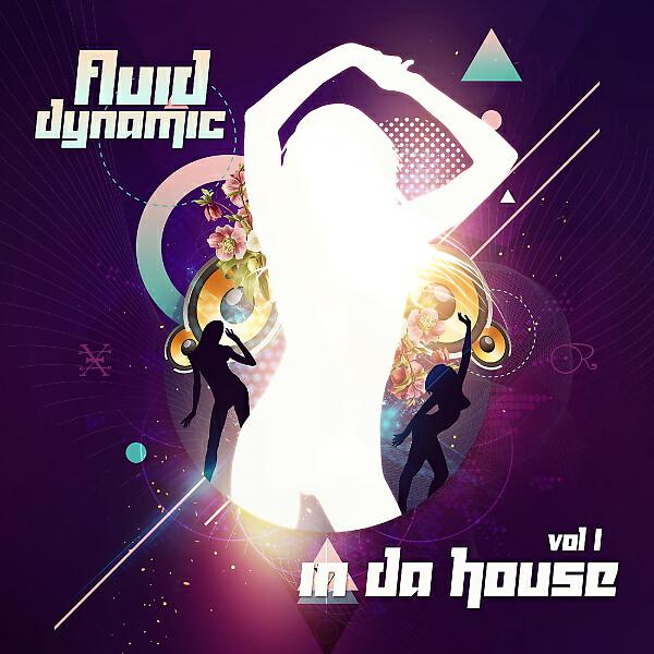 Релиз In Da House Vol. 1