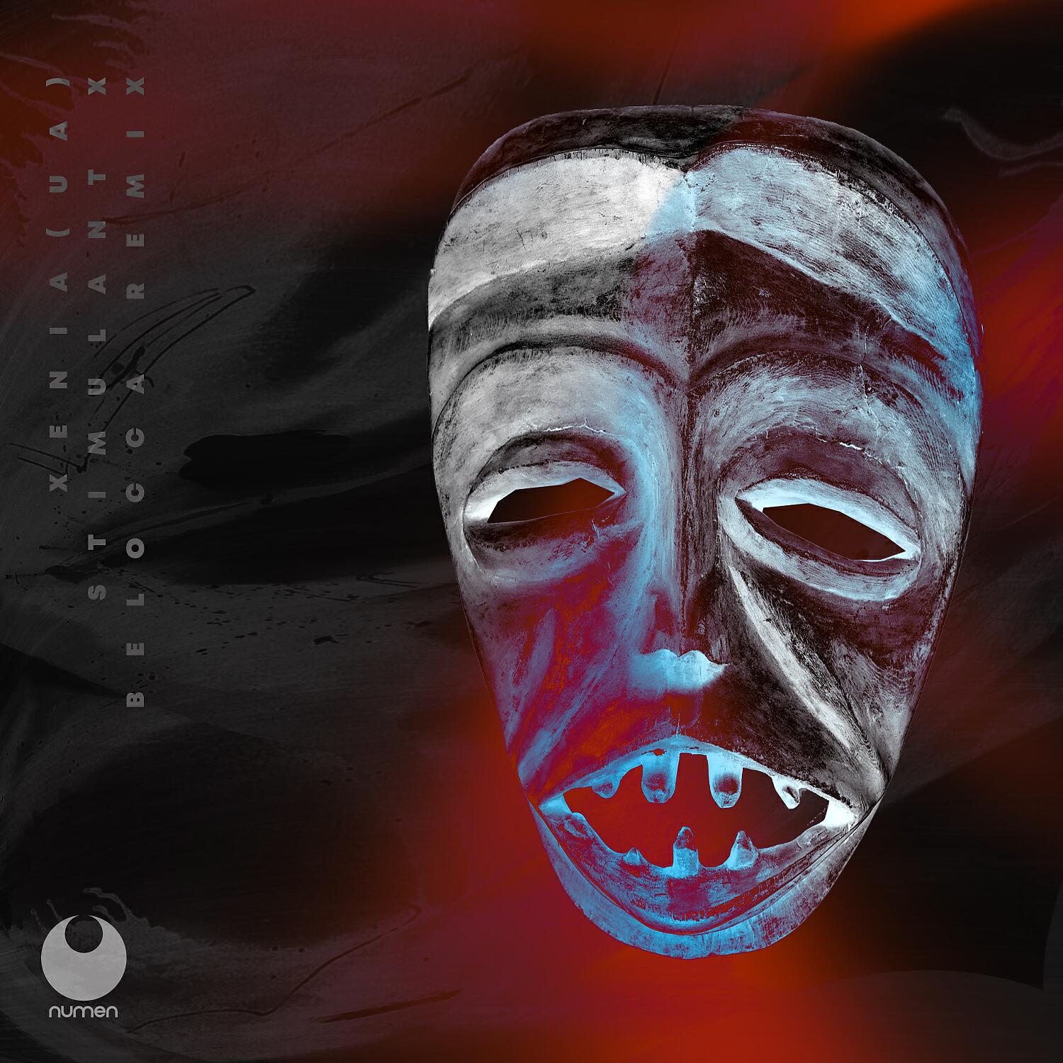Релиз Stimulant X (Belocca Remix)