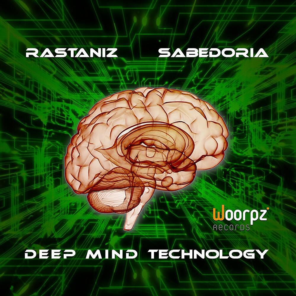 Rastaniz