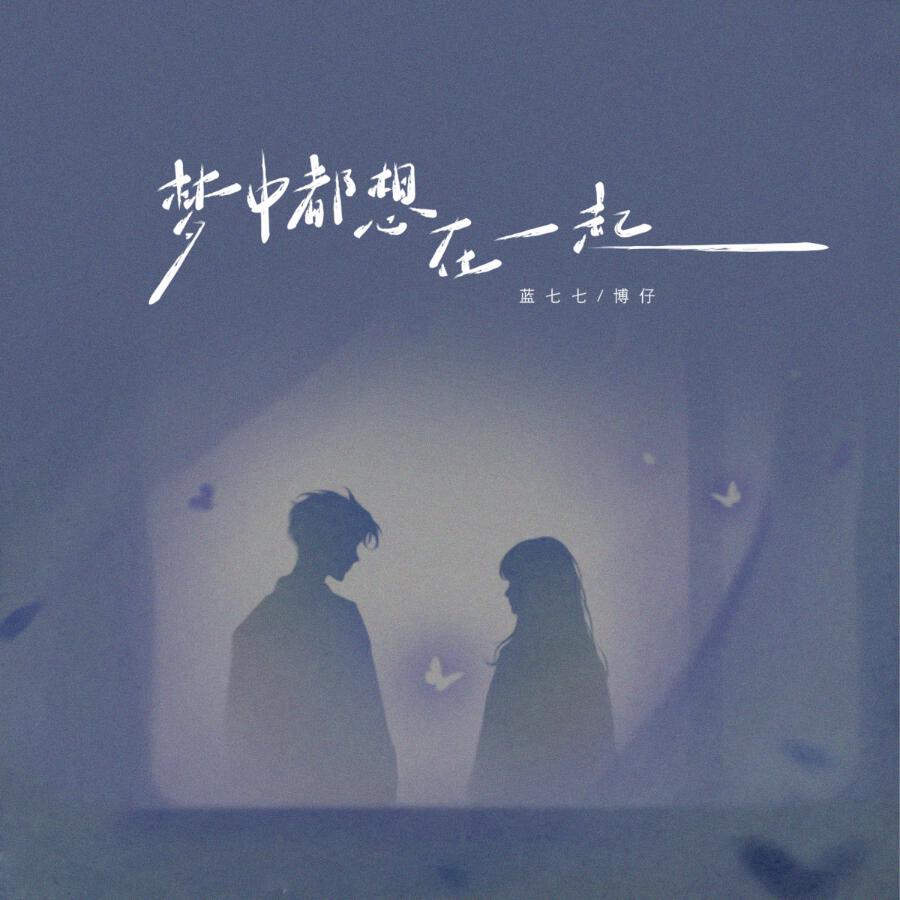 Волна по релизу