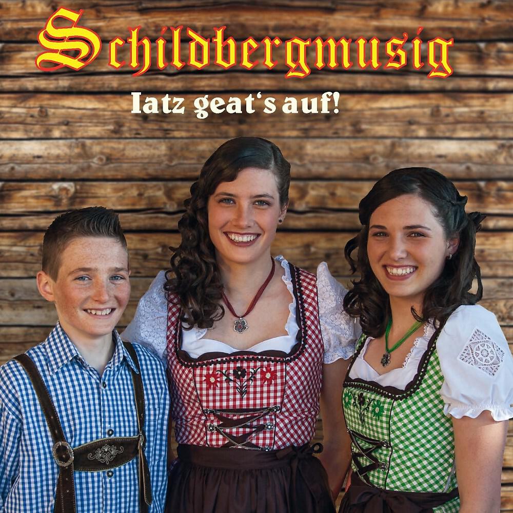 Schildbergmusig