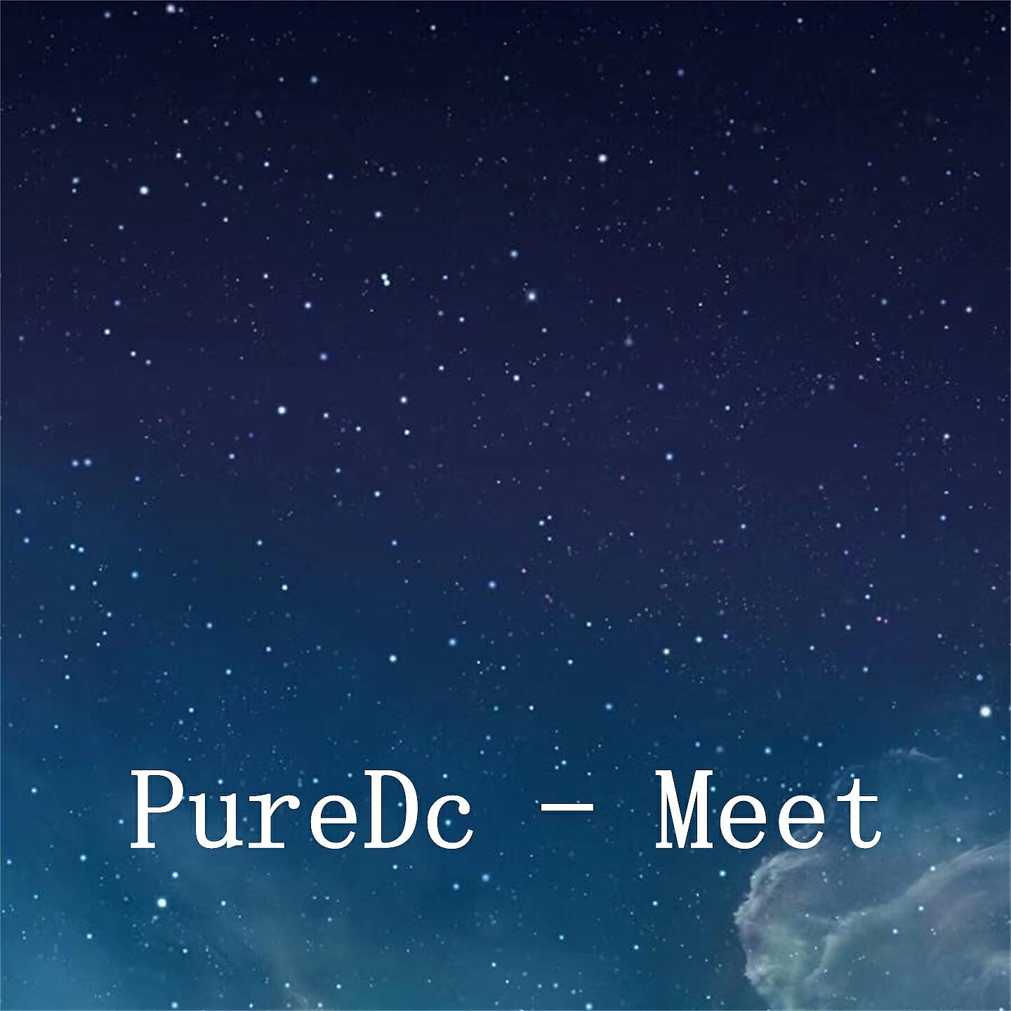 Релиз Meet