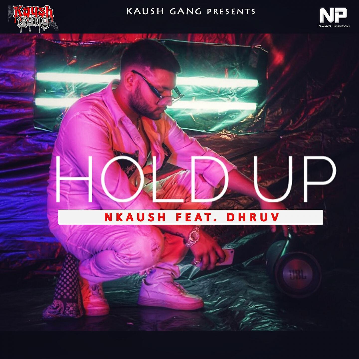 Релиз Hold Up