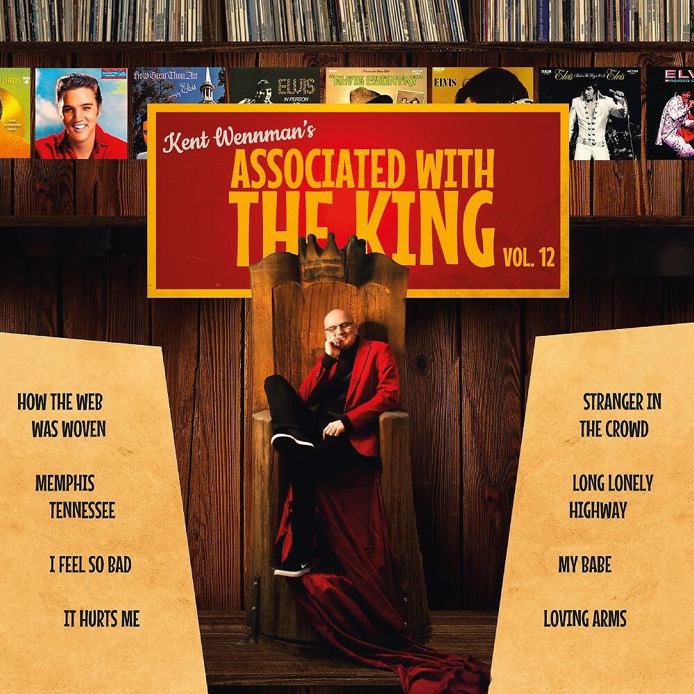Релиз Associated with the King Vol. 12