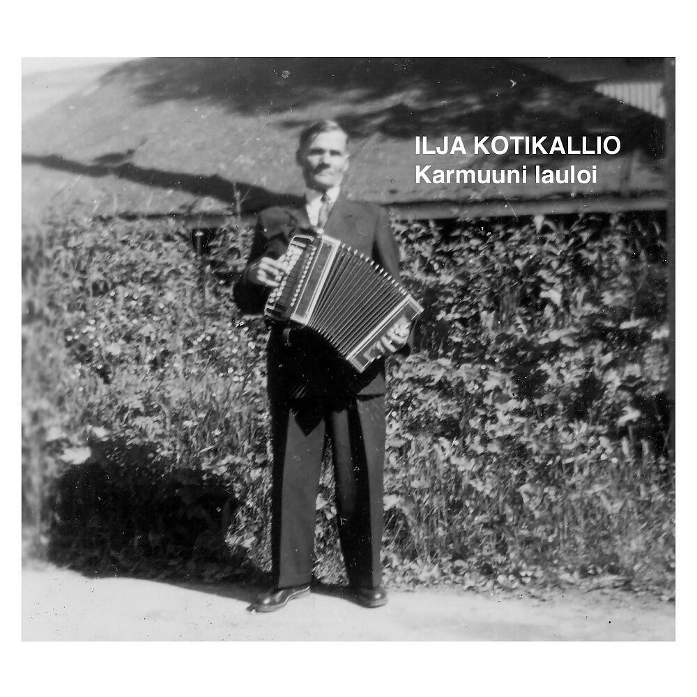 Релиз Karmuuni lauloi