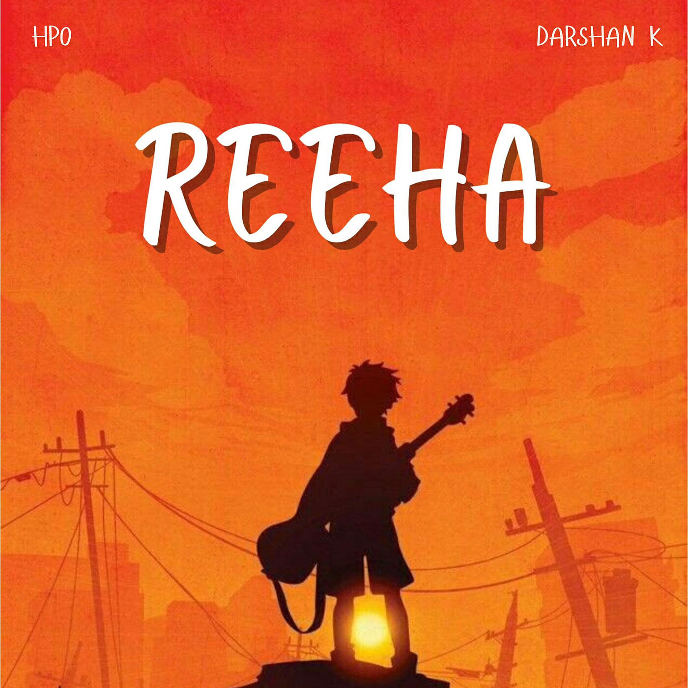Релиз Reeha