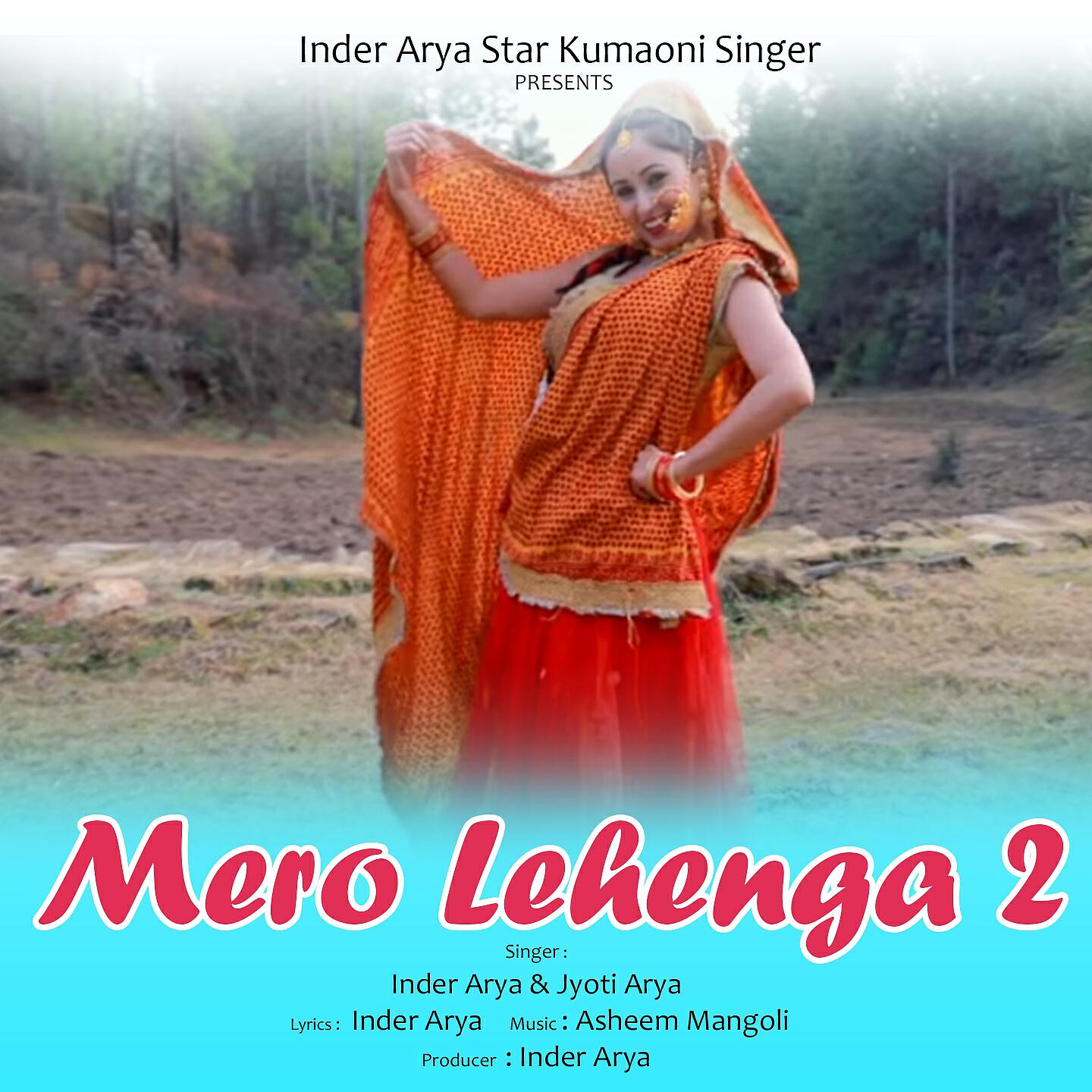 Релиз Mero Lehenga 2