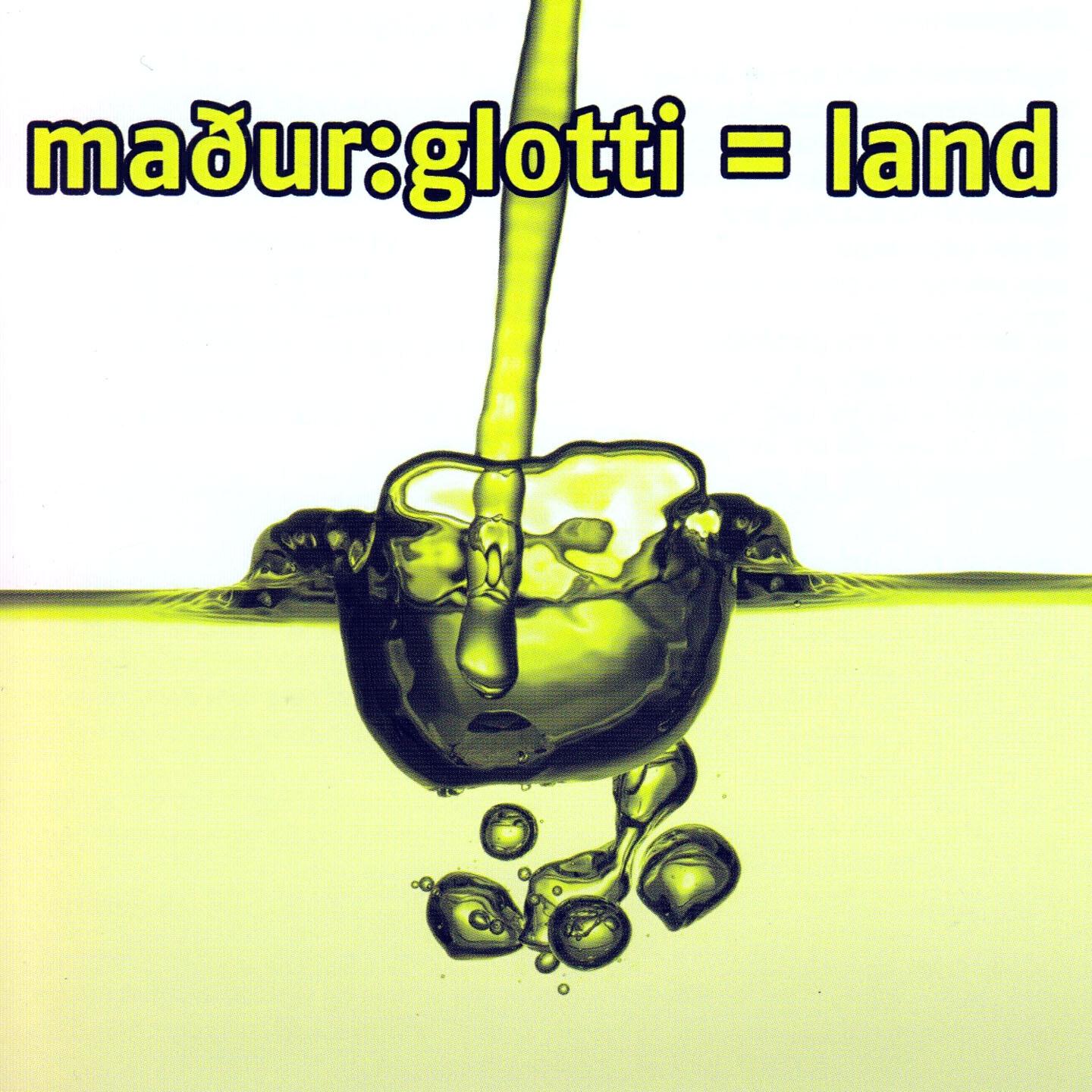 Релиз Land