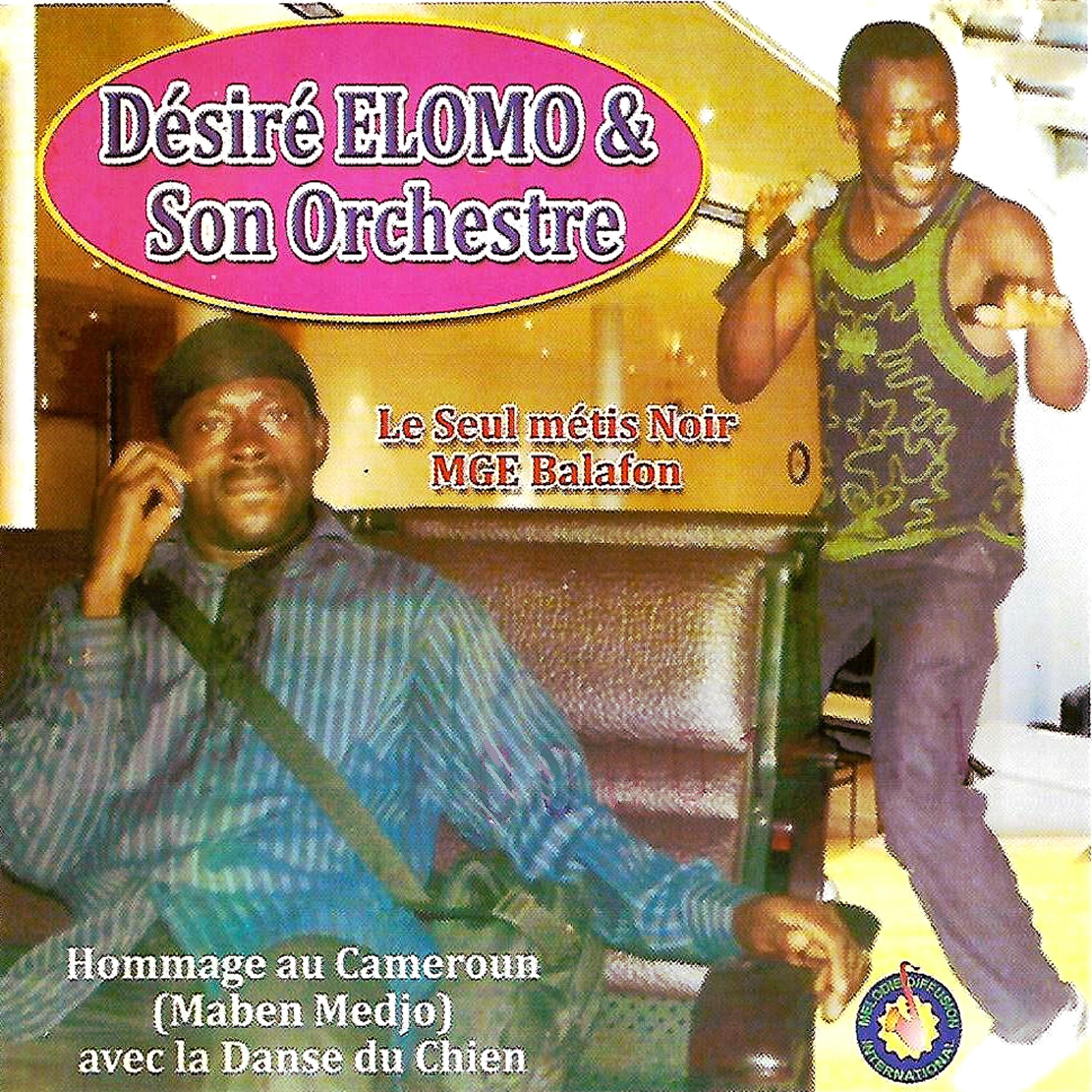 Désiré Elomo