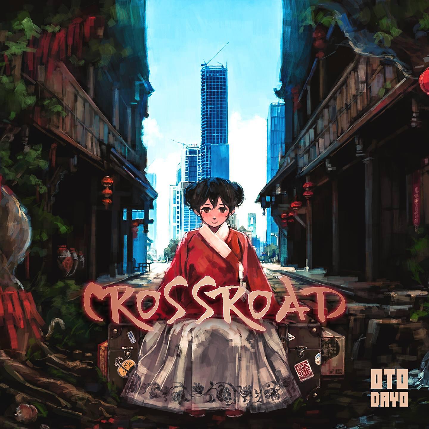 Релиз Crossroad