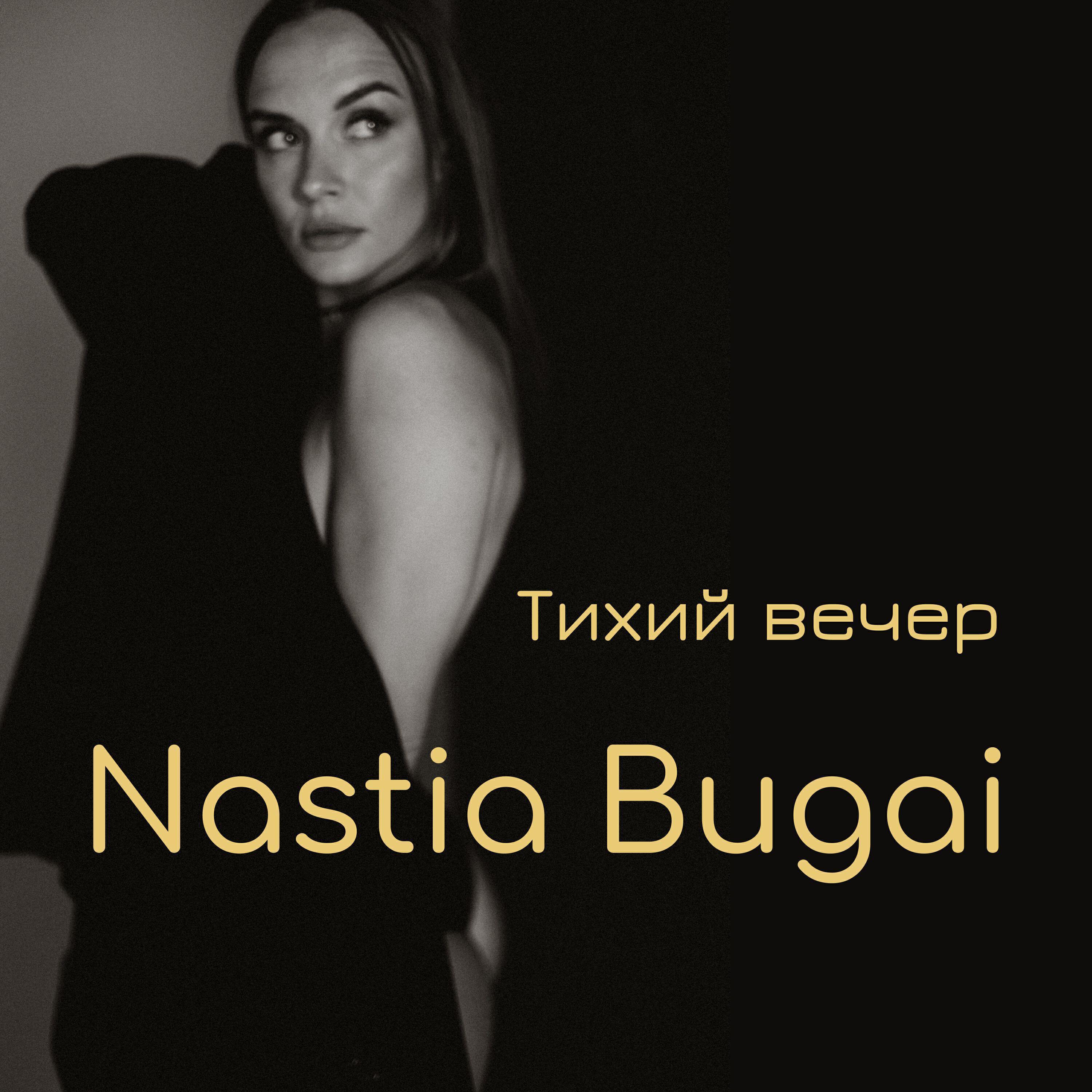 Nastia Bugai