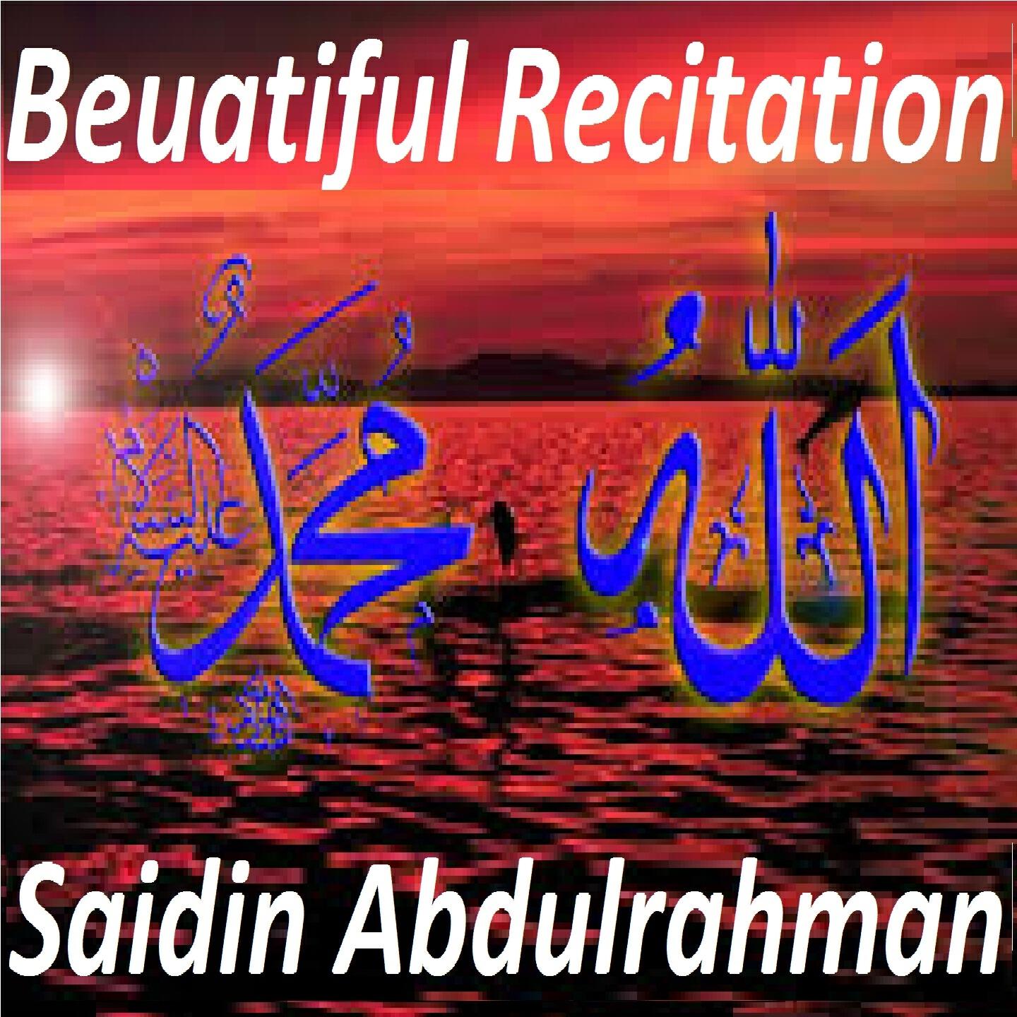 Saidin Abdulrahman
